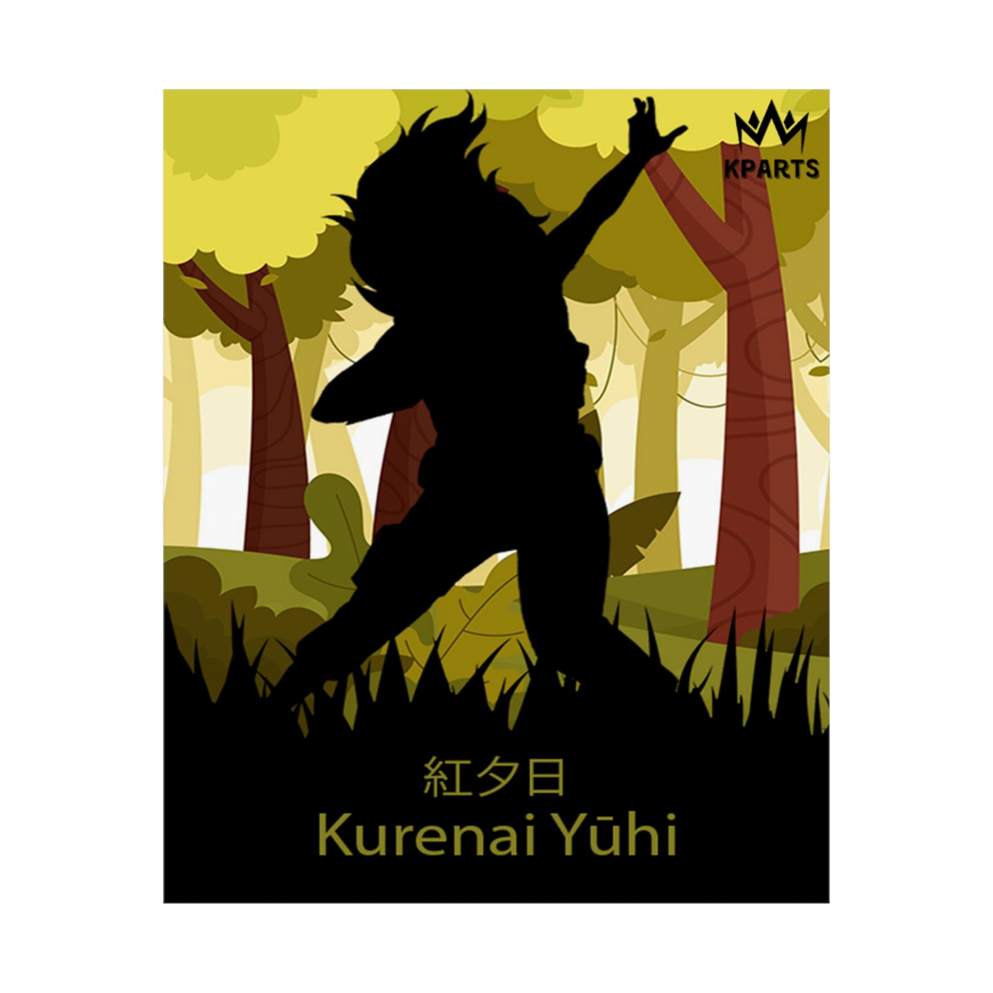 Kurenai Yuhi Minimalist Poster #4