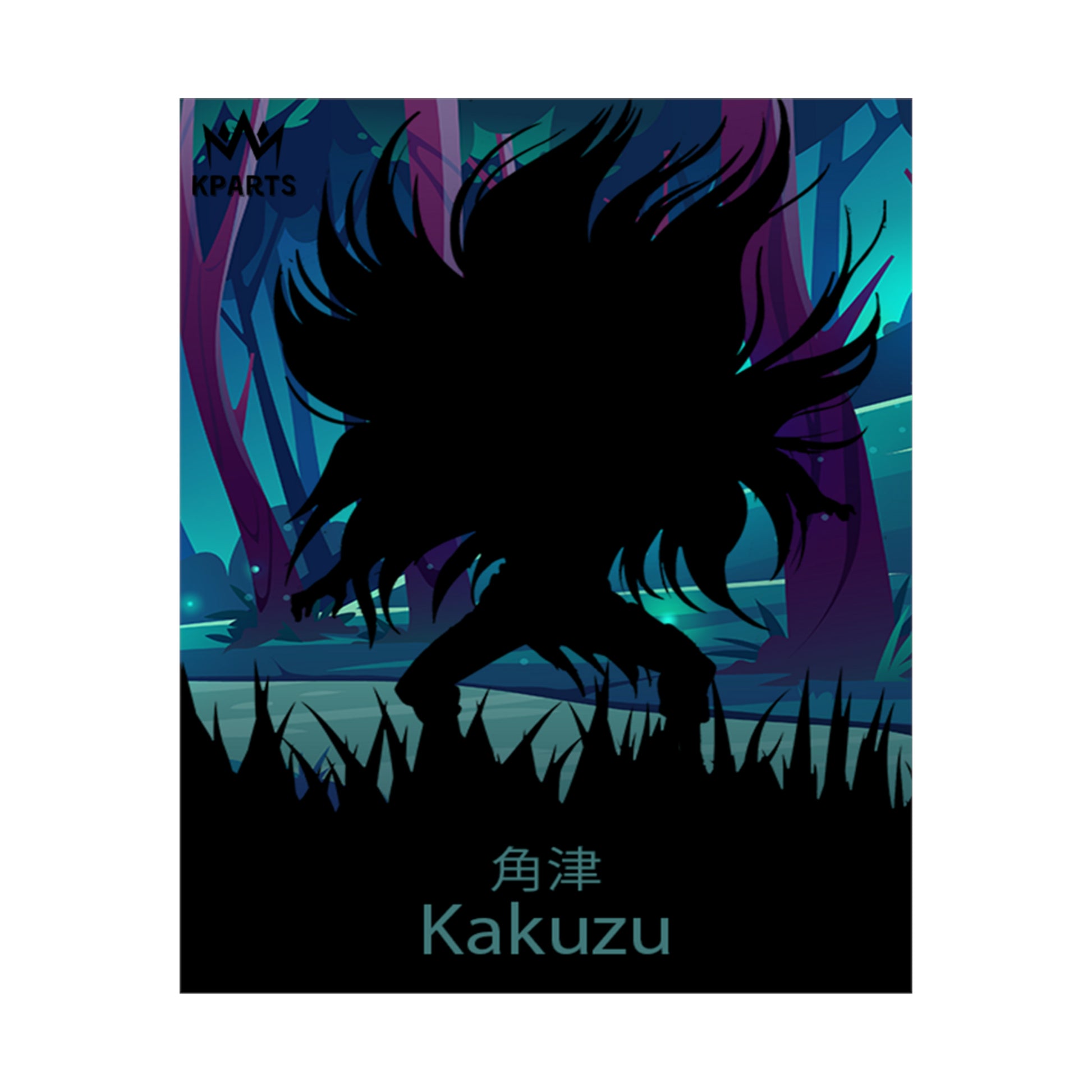 Kakuzu Minimalist Poster #5 - Collective Prints