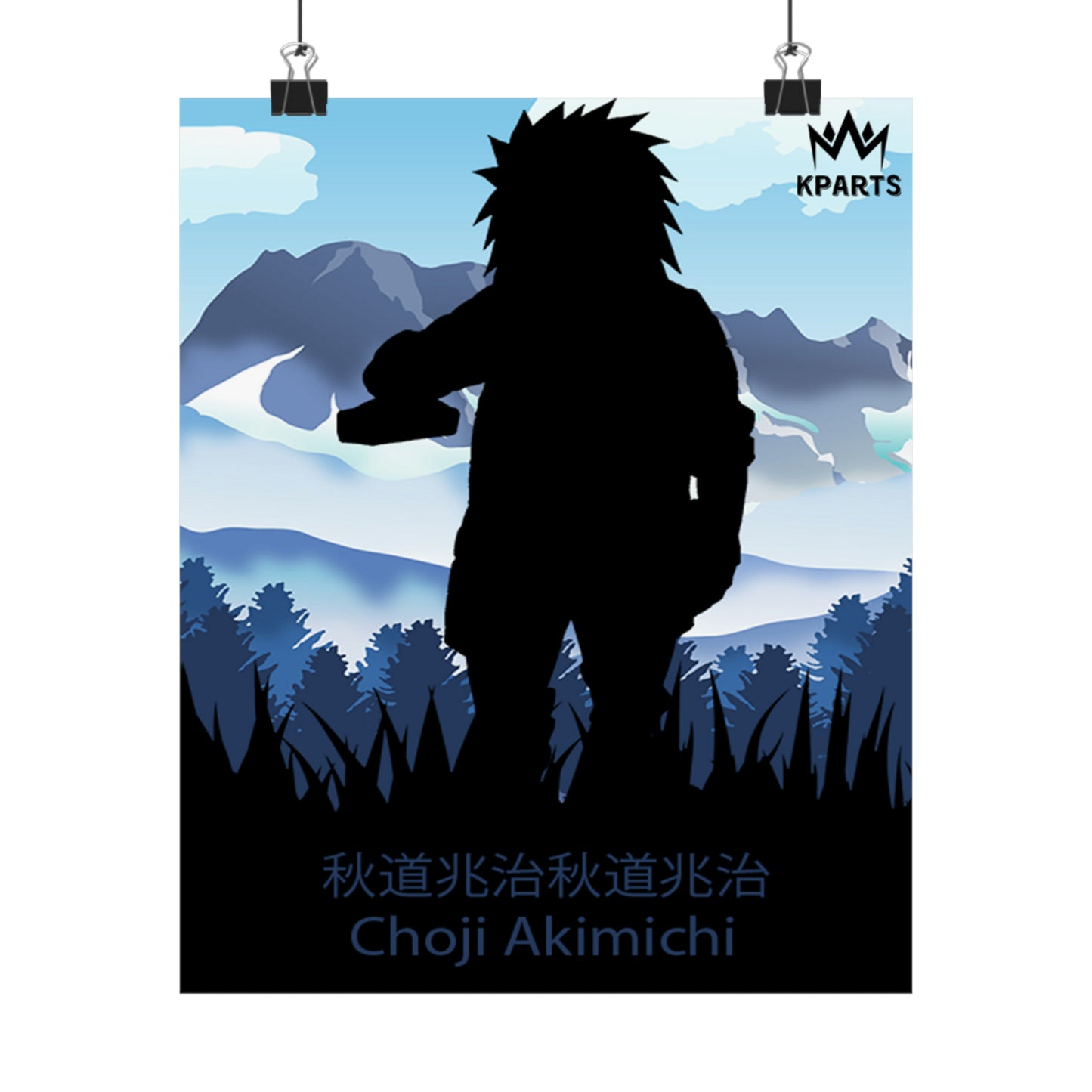 Choji Akimichi Minimalist Poster #5