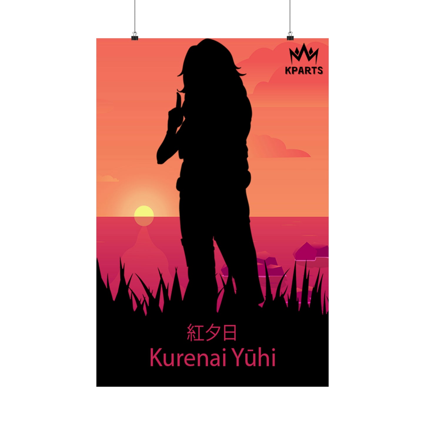 Kurenai Yuhi Minimalist Poster #1