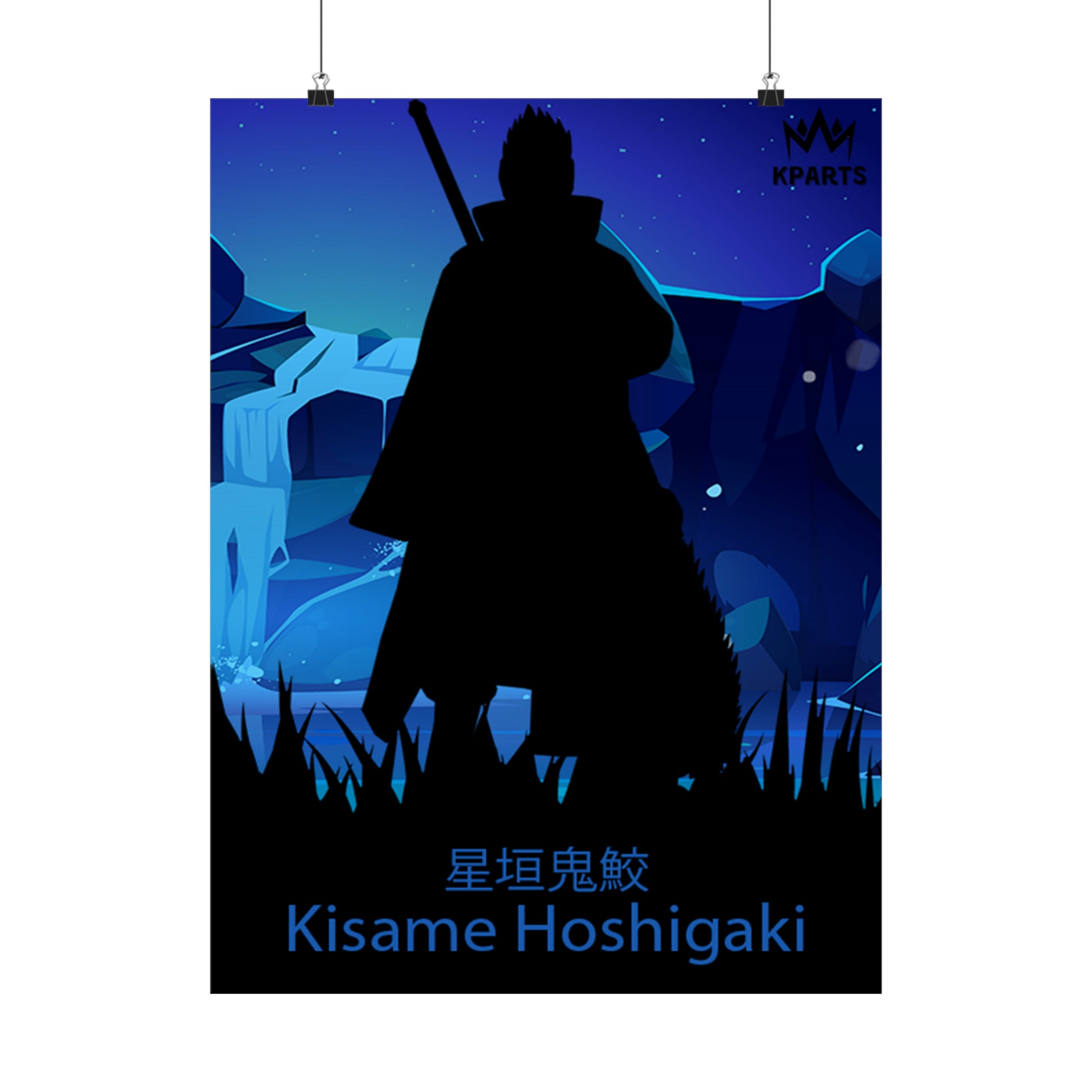 Kisame Hoshigaki Minimalist Poster #4 - Collective Prints