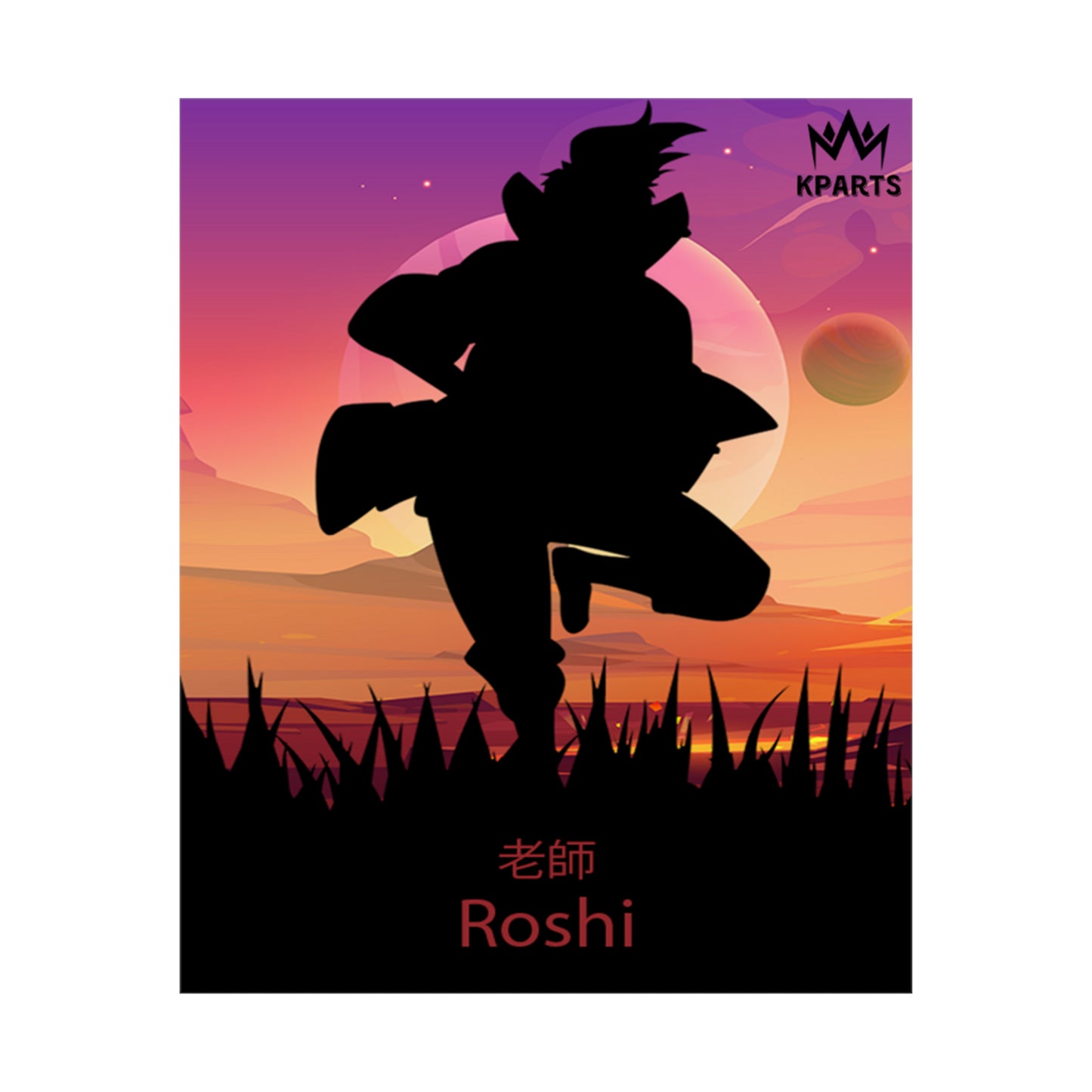 Roshi Minimalist Poster #4