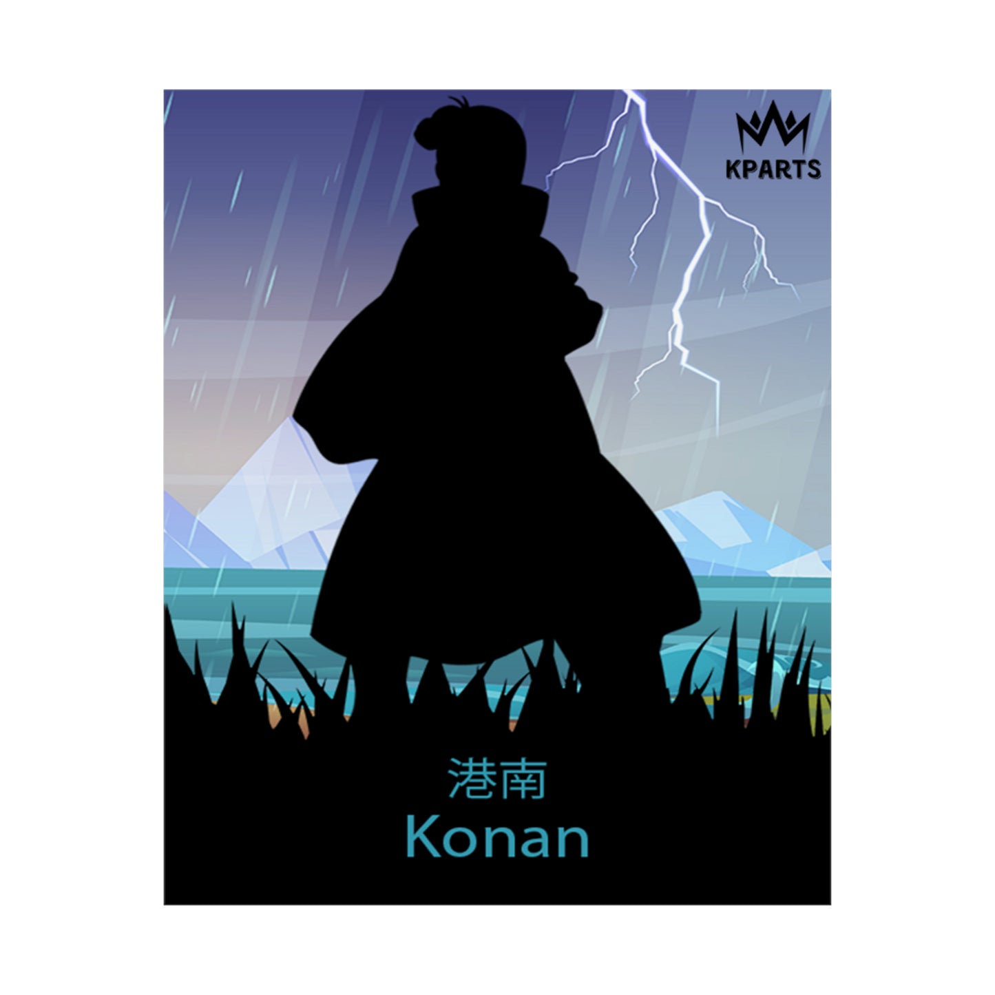 Konan Minimalist Poster #5 - Collective Prints