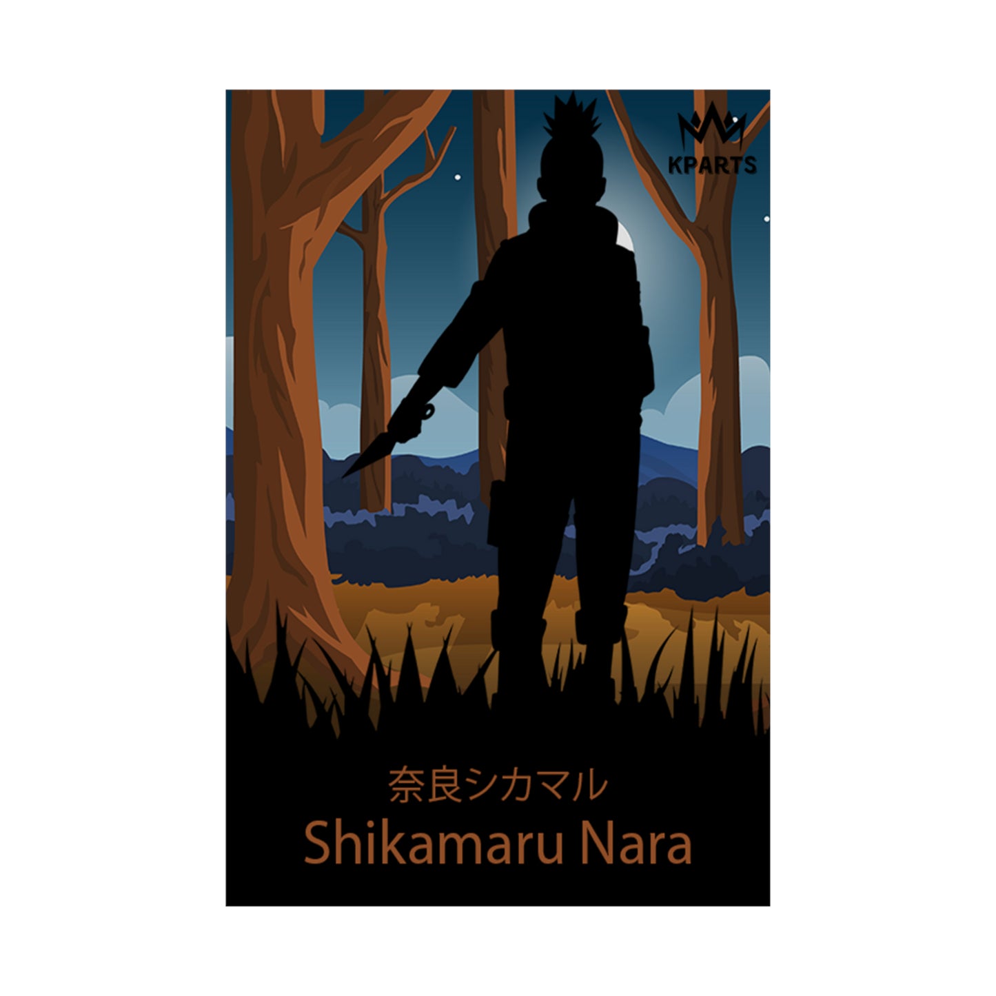 Shikamaru Nara Minimalist Poster #7