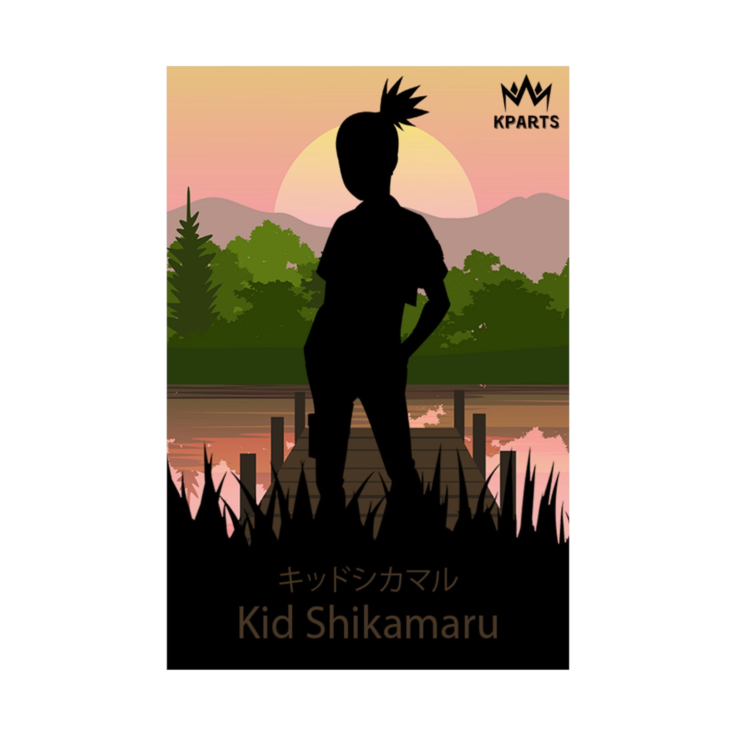 Shikamaru Nara (Kid) Minimalist Poster #12