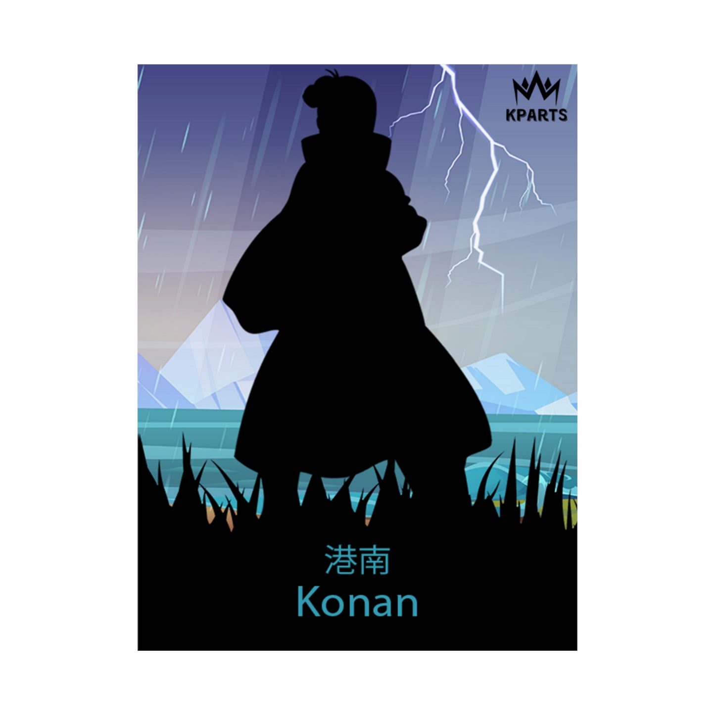 Konan Minimalist Poster #5 - Collective Prints