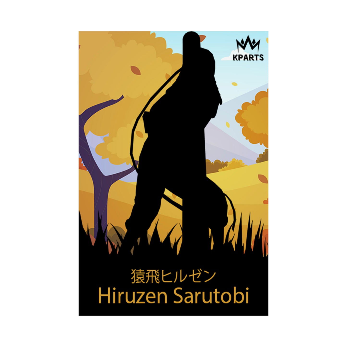 Hiruzen Sarutobi Minimalist Poster #1