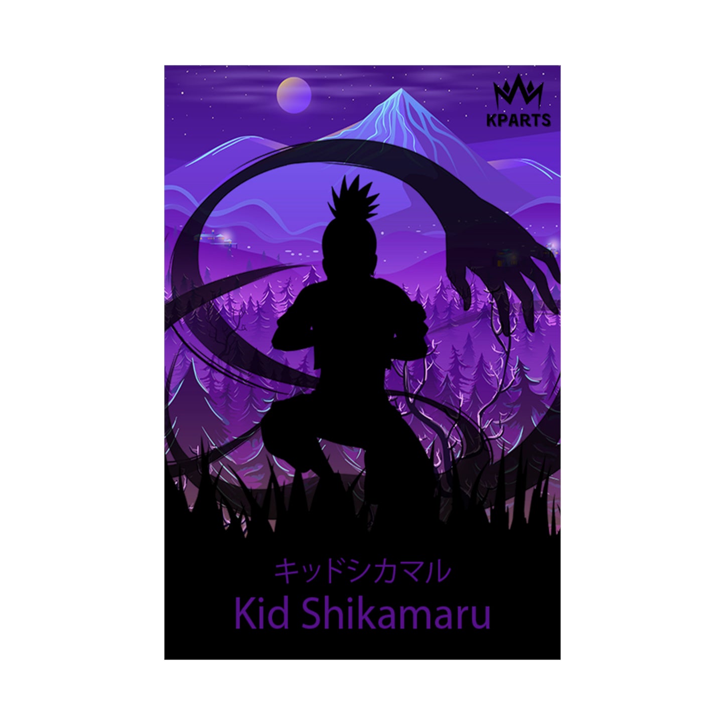 Shikamaru Nara (Kid) Minimalist Poster #15