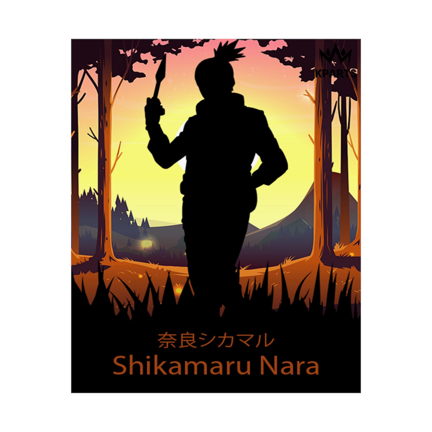 Shikamaru Nara Minimalist Poster #1