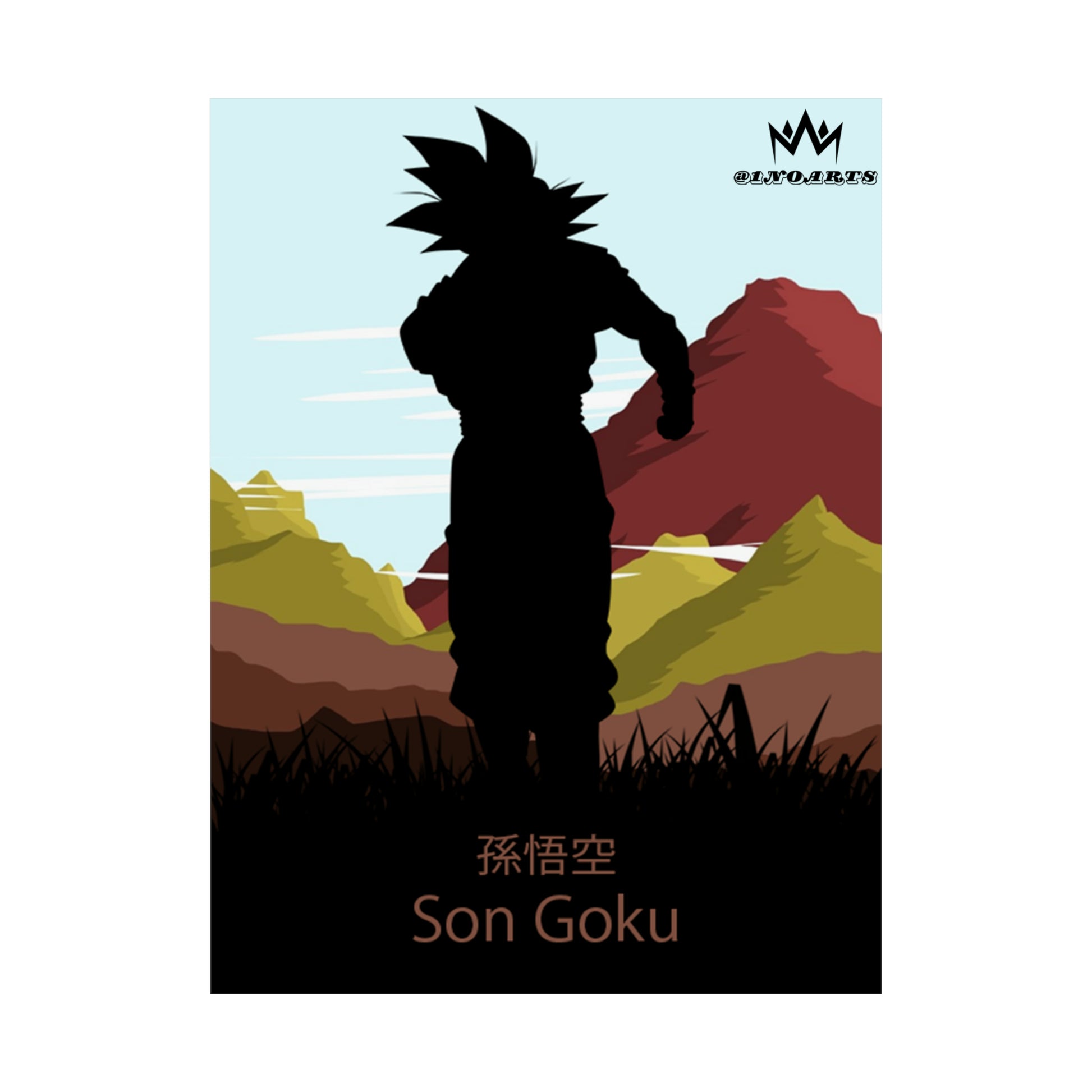 Son Goku Silhouette Poster #3 - Collective Prints