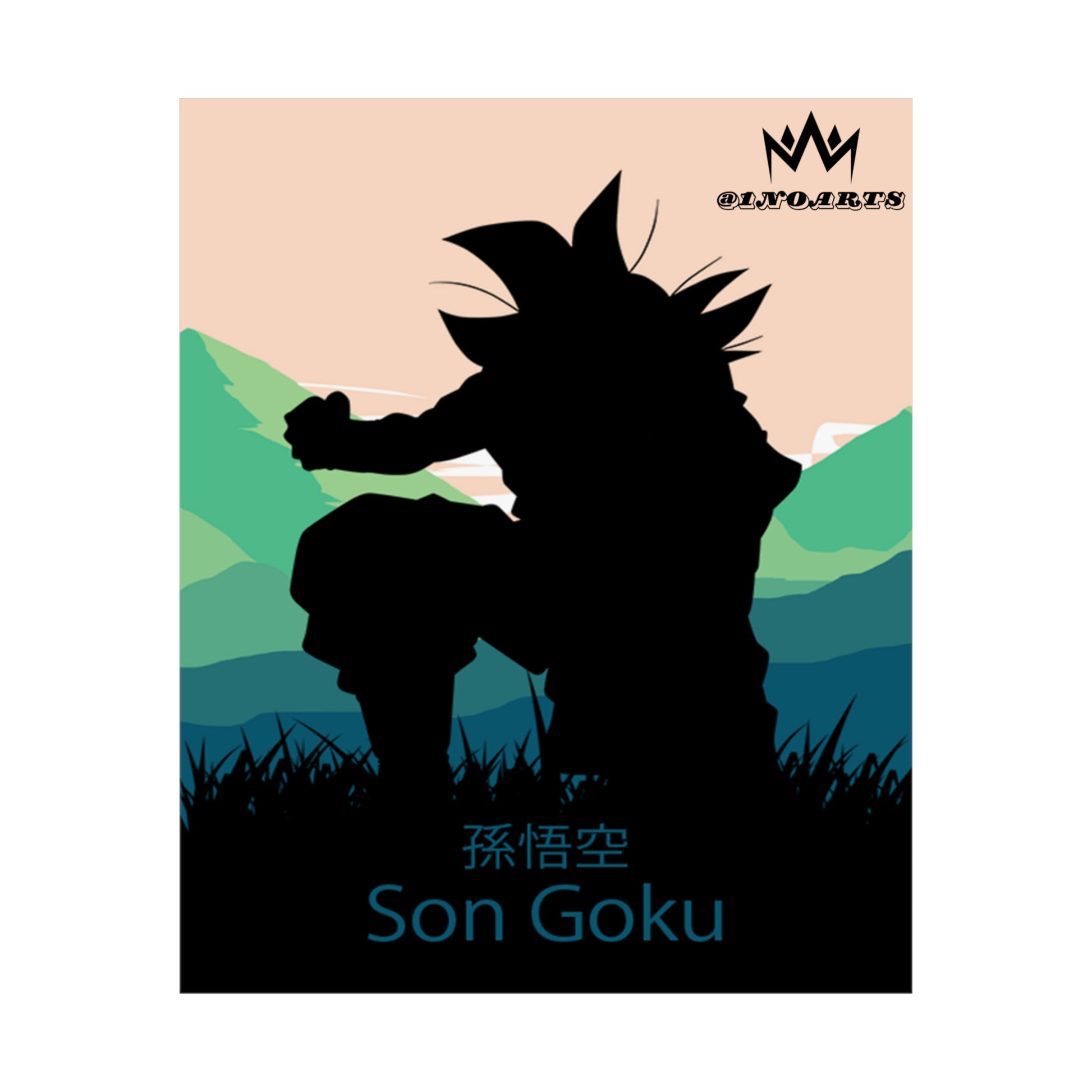 Son Goku Silhouette Poster #5 - Collective Prints