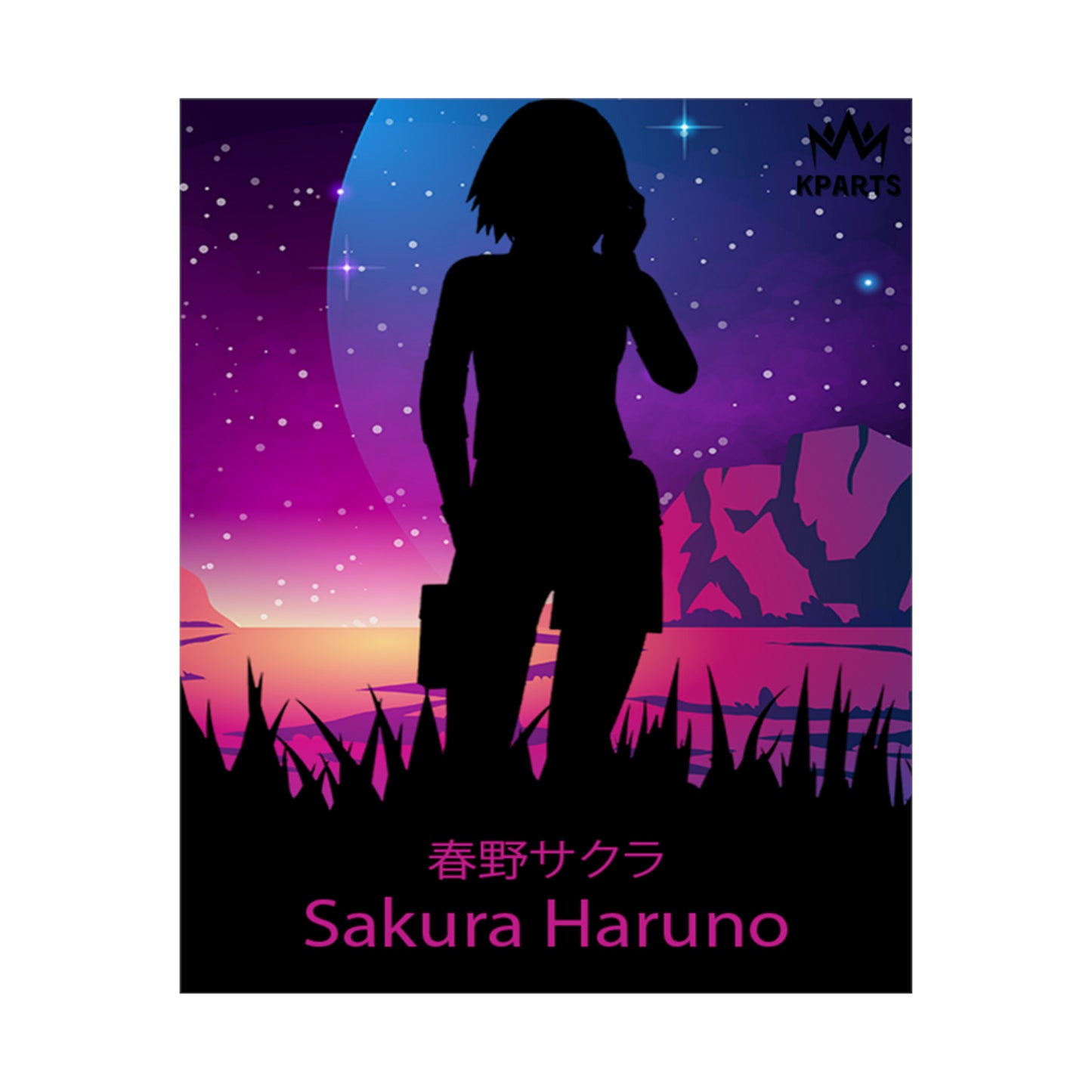 Sakura Haruno Minimalist Poster #2 - Collective Prints