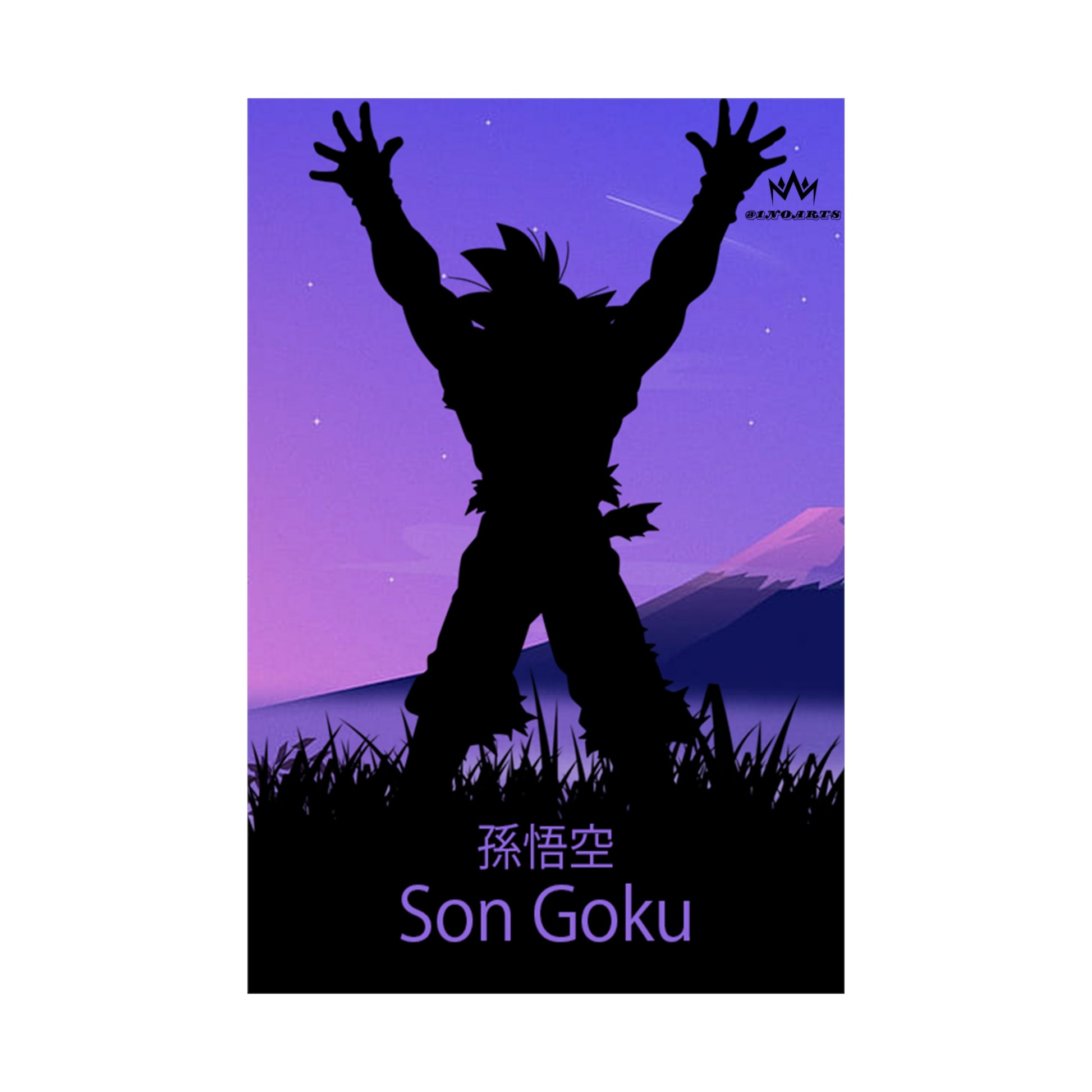 Son Goku Silhouette Poster #7 - Collective Prints