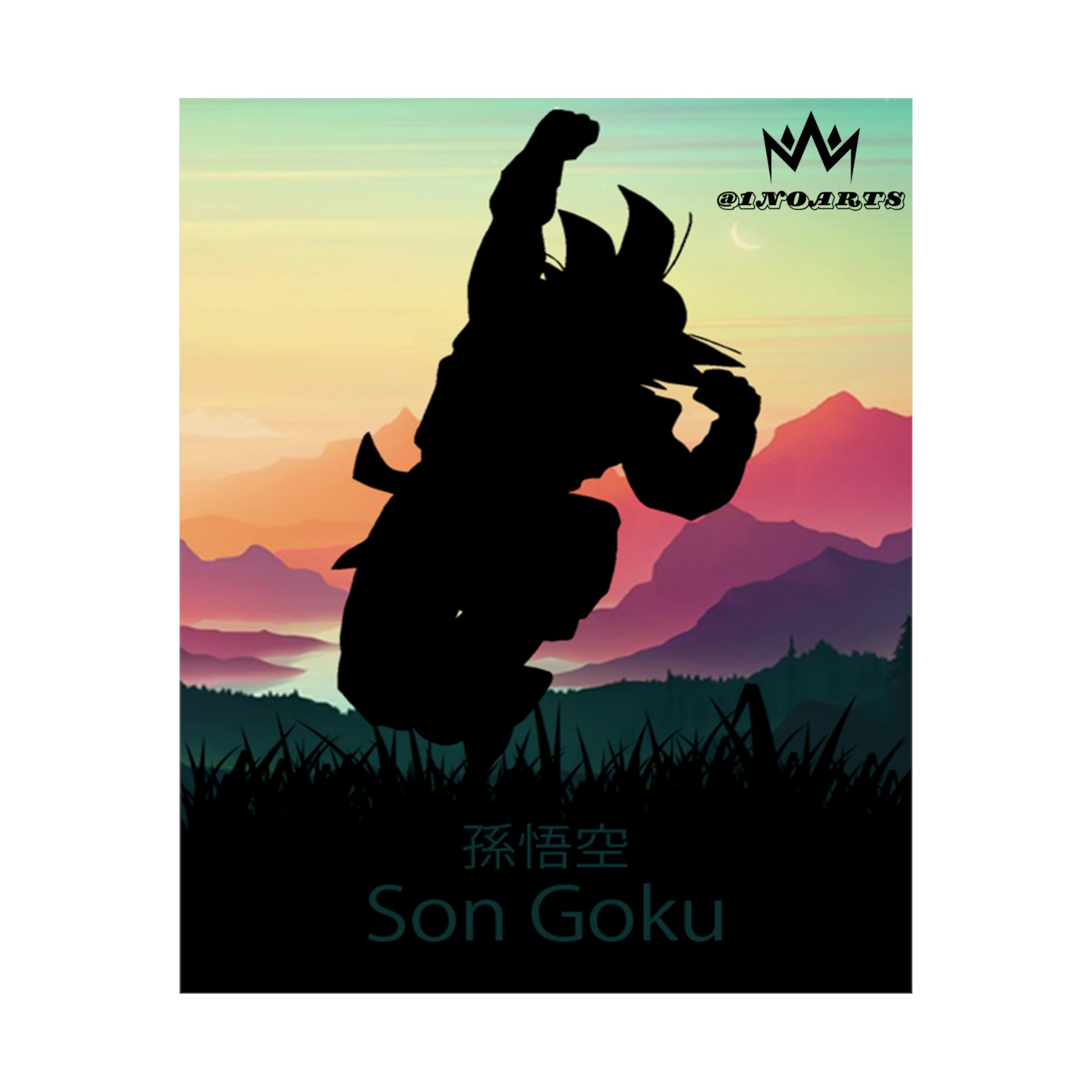 Son Goku Silhouette Poster #10 - Collective Prints