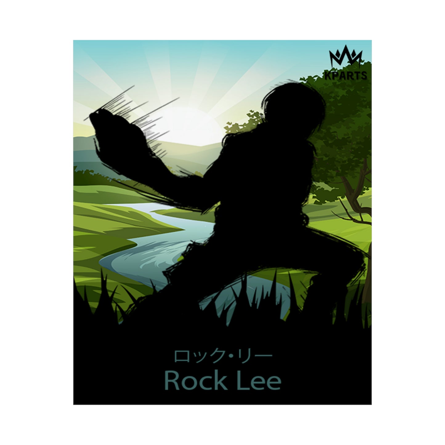 Rock Lee Minimalist Poster #7