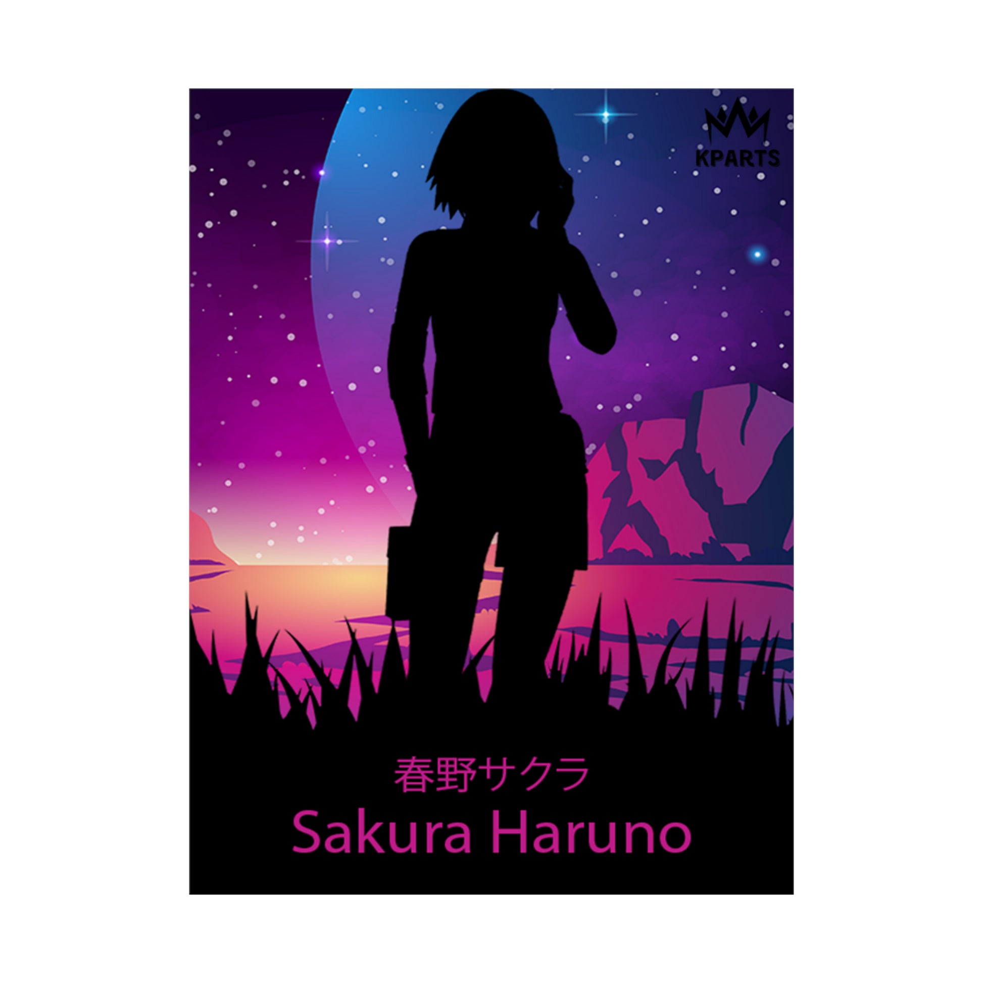 Sakura Haruno Minimalist Poster #2 - Collective Prints