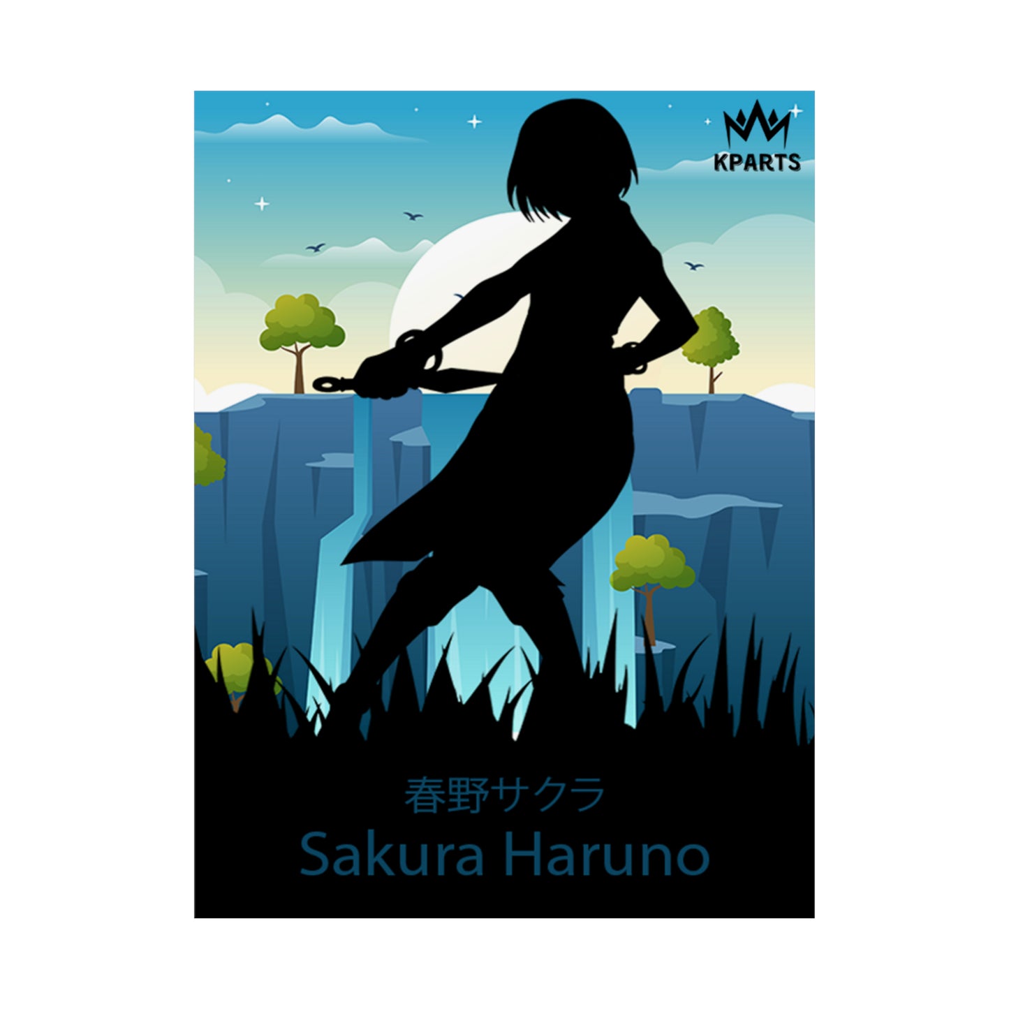 Sakura Haruno Minimalist Poster #1 - Collective Prints