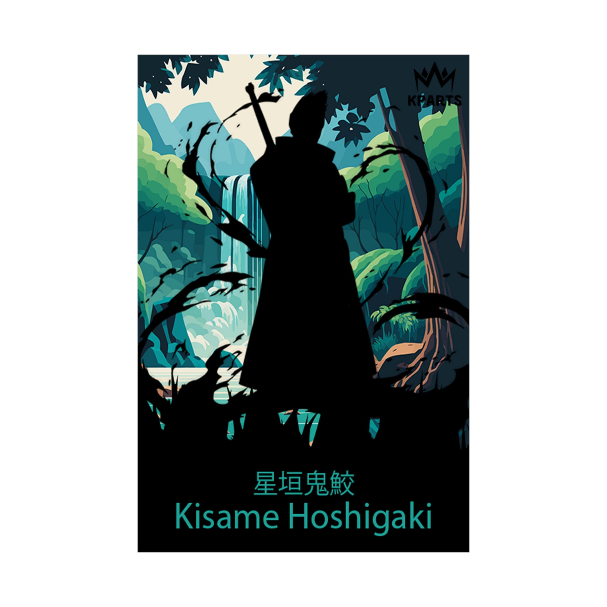 Kisame Hoshigaki Minimalist Poster #1 - Collective Prints