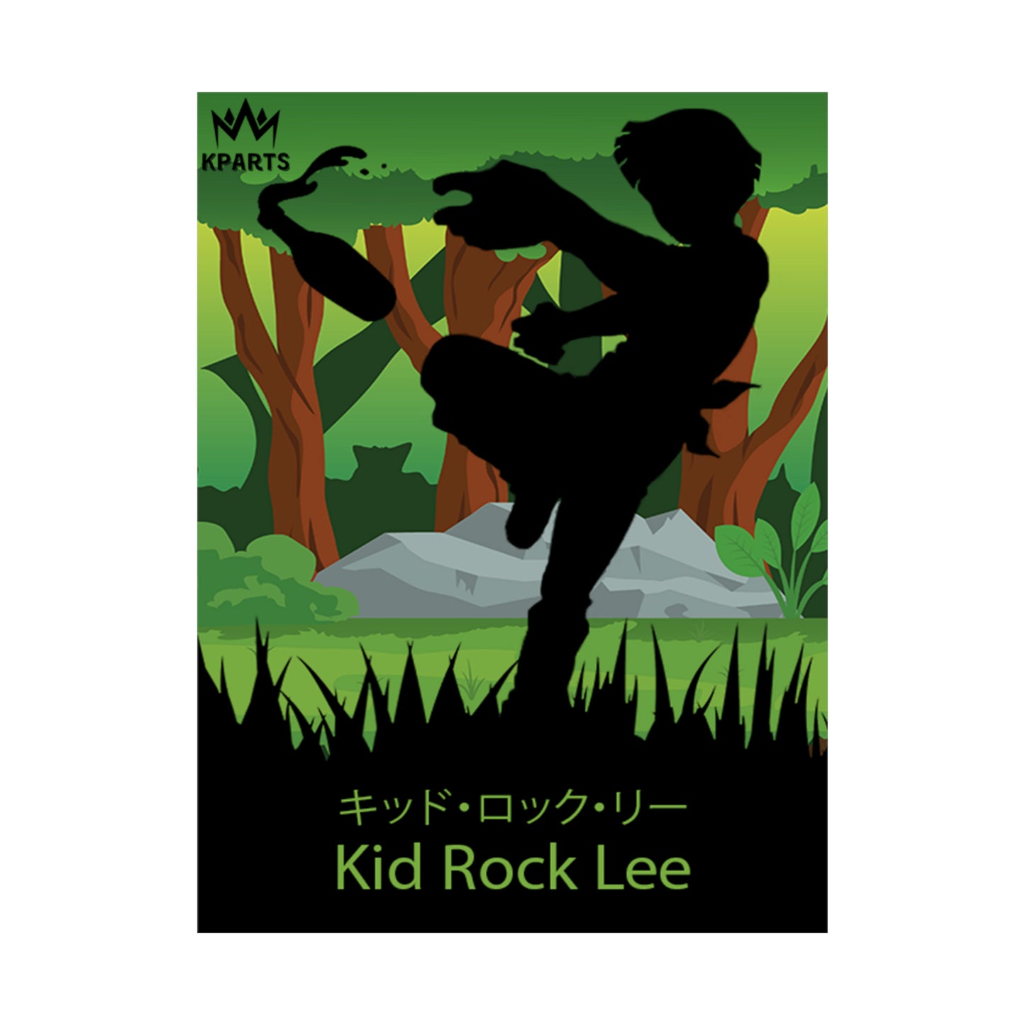 Rock Lee (Kid) Minimalist Poster #12