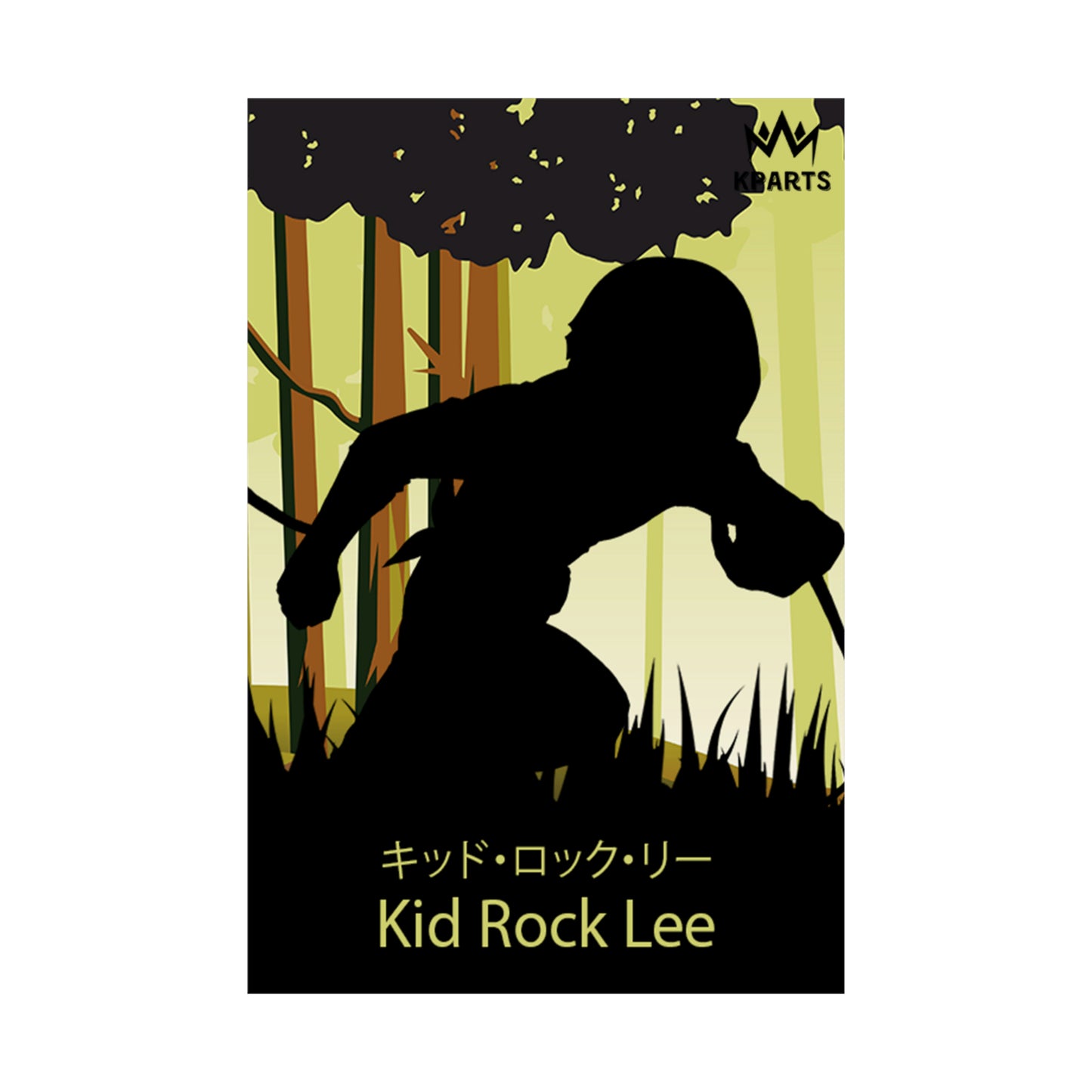 Rock Lee (Kid) Minimalist Poster #10