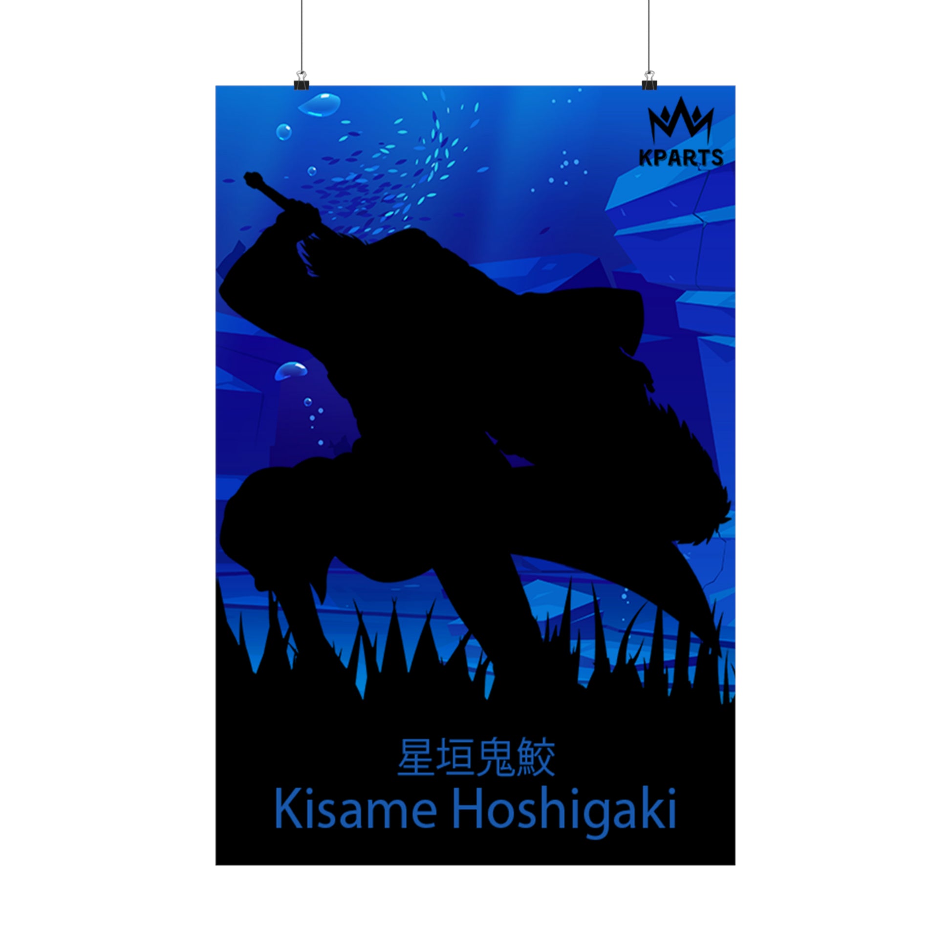 Kisame Hoshigaki Minimalist Poster #3 - Collective Prints