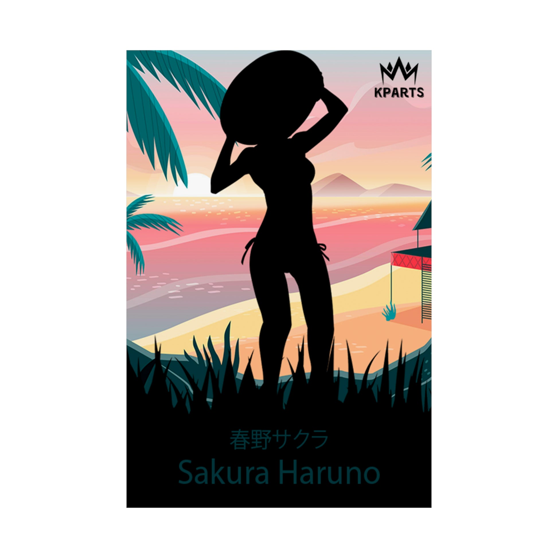 Sakura Haruno Minimalist Poster #7 - Collective Prints