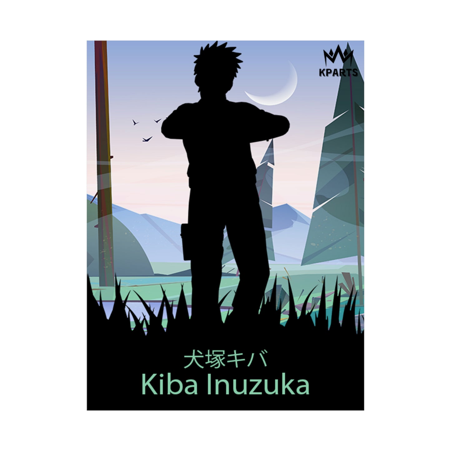 Kiba Inuzuka Minimalist Poster #1