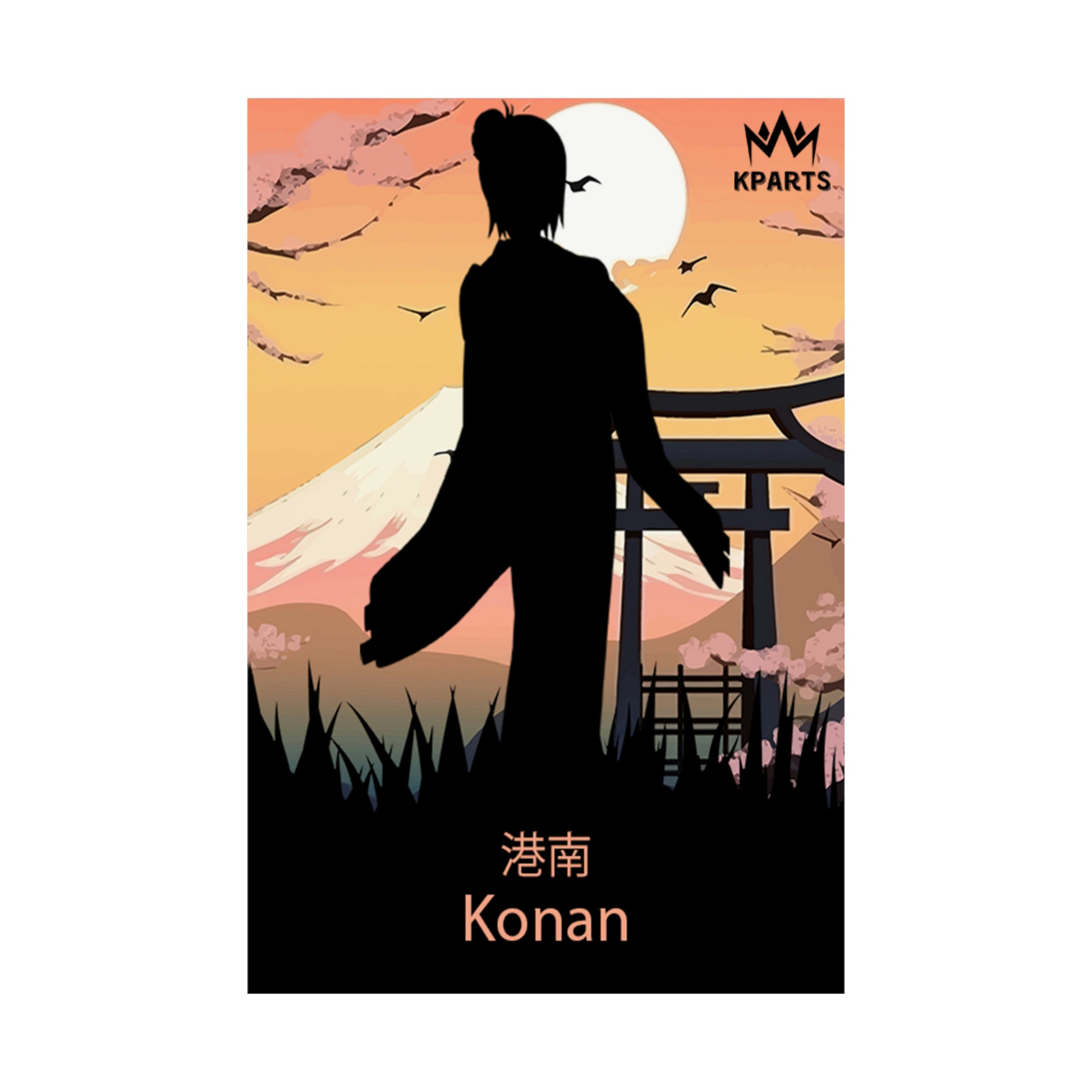 Konan Minimalist Poster #8 - Collective Prints