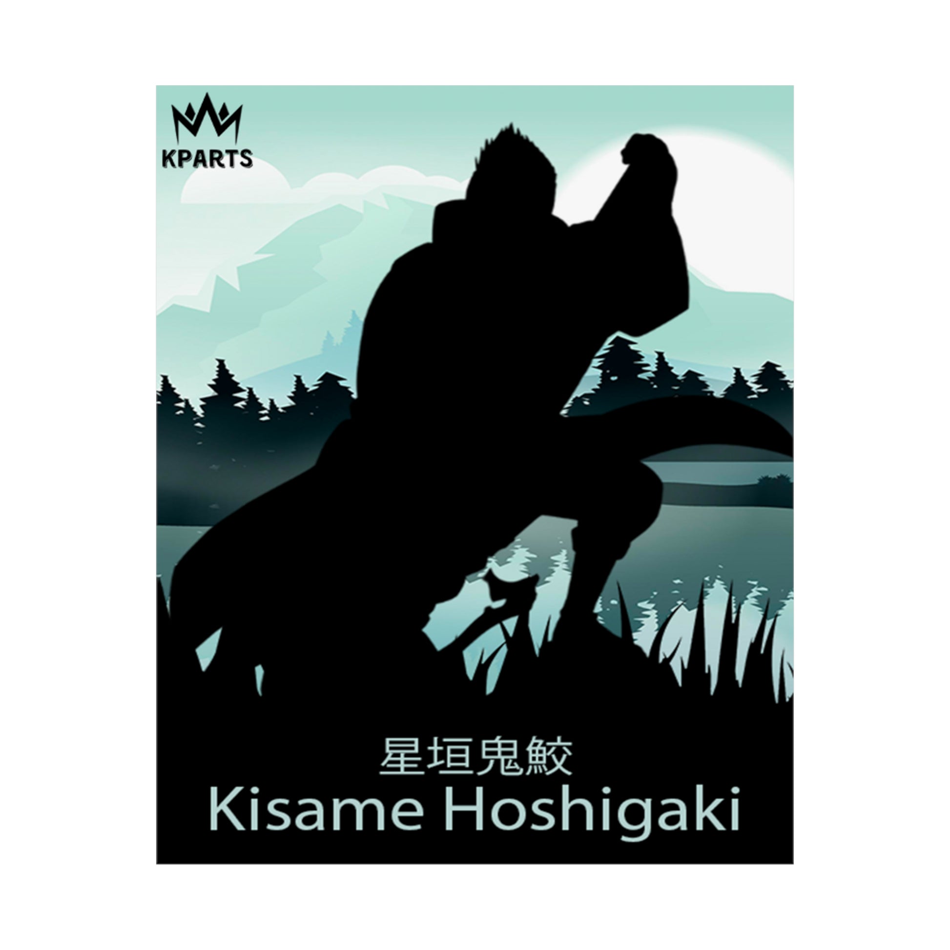 Kisame Hoshigaki Minimalist Poster #8 - Collective Prints