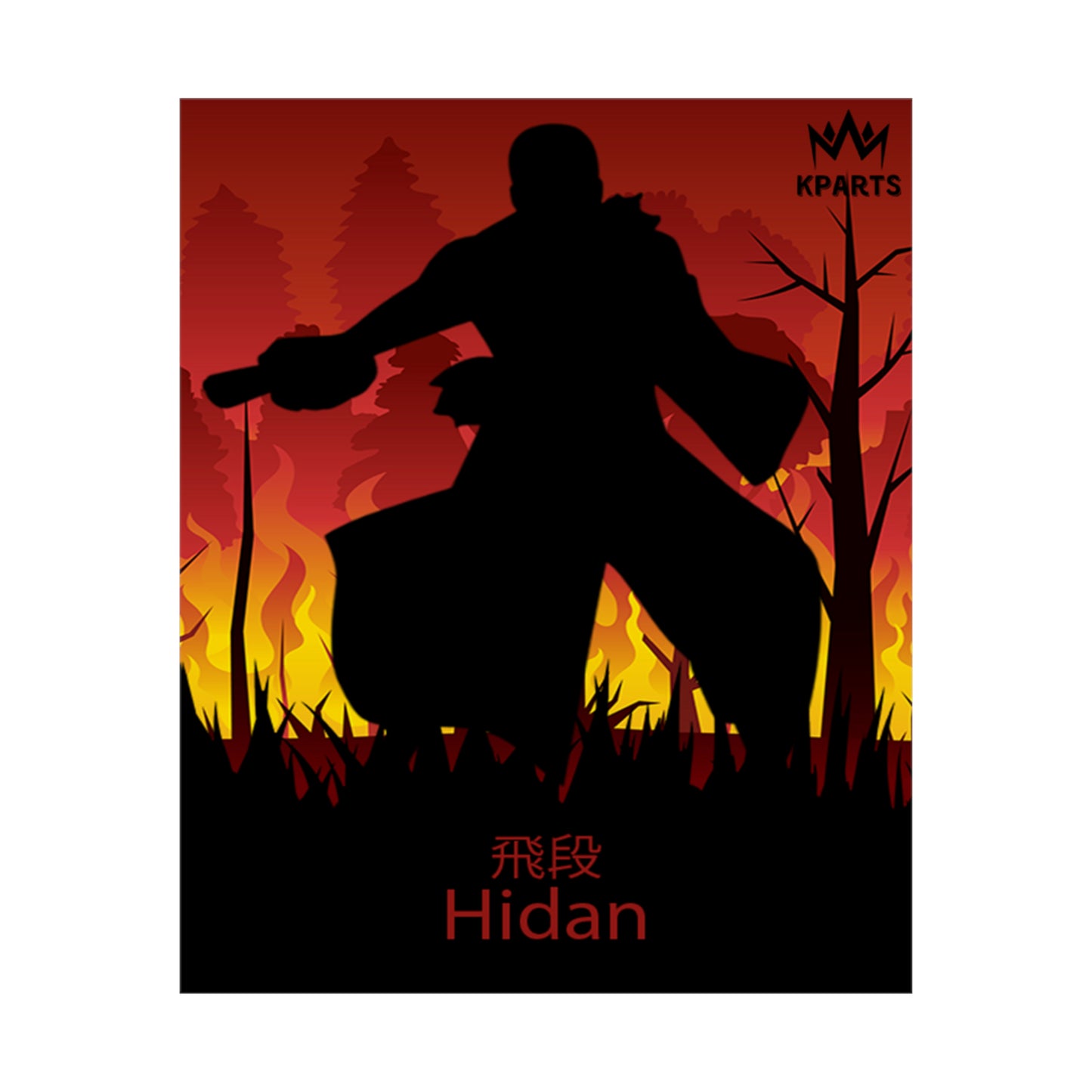 Hidan  Minimalist Poster #3