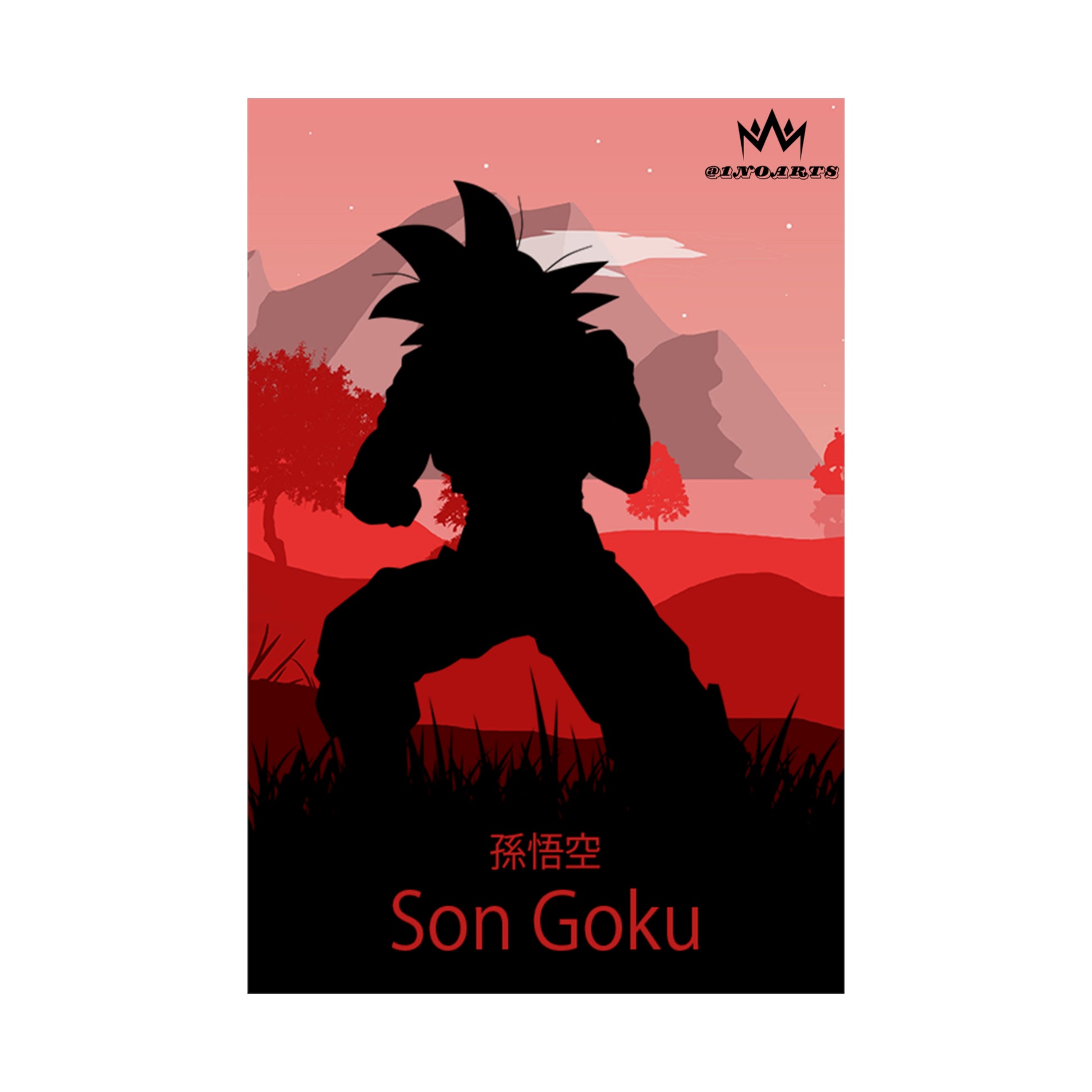 Son Goku Silhouette Poster #9 - Collective Prints