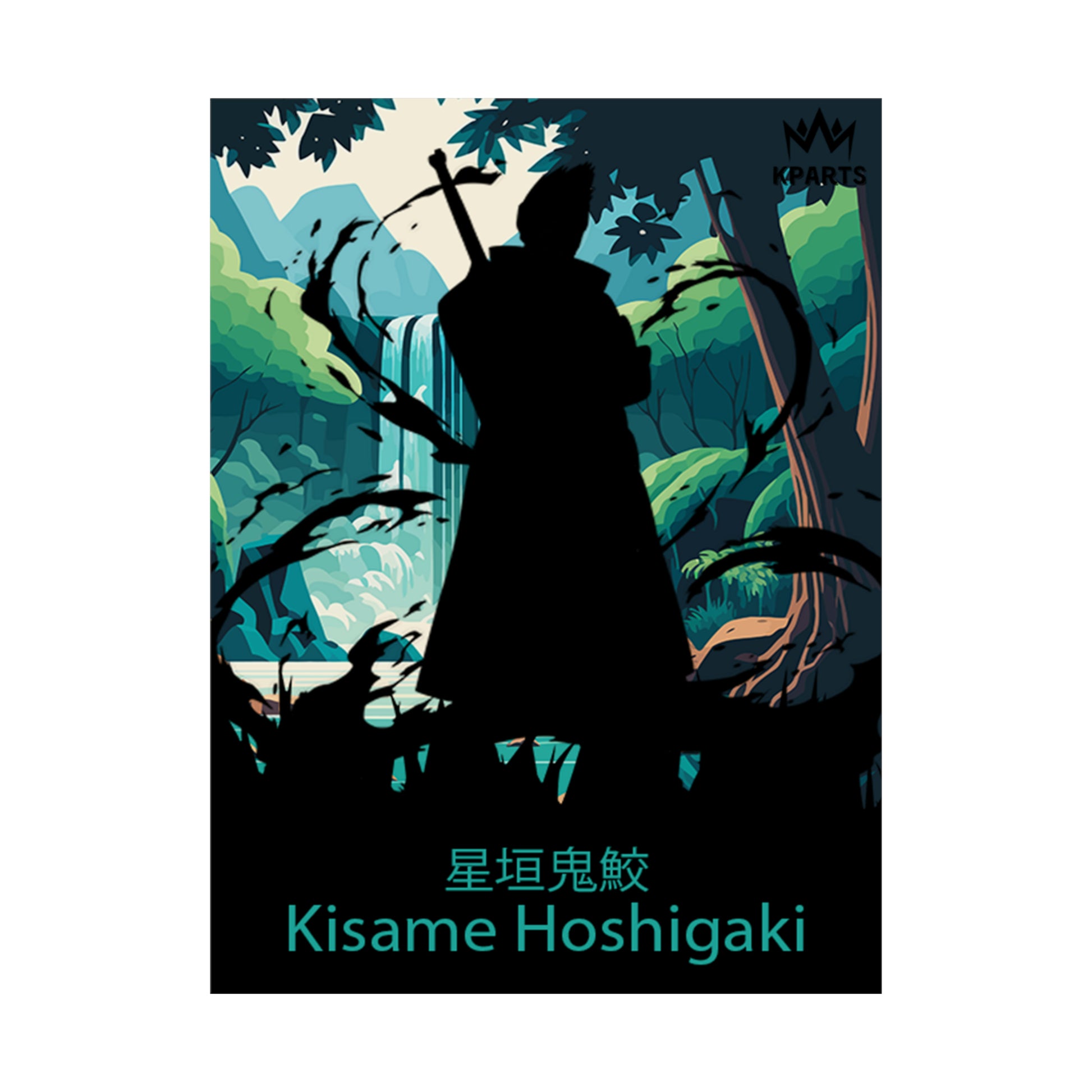 Kisame Hoshigaki Minimalist Poster #1 - Collective Prints