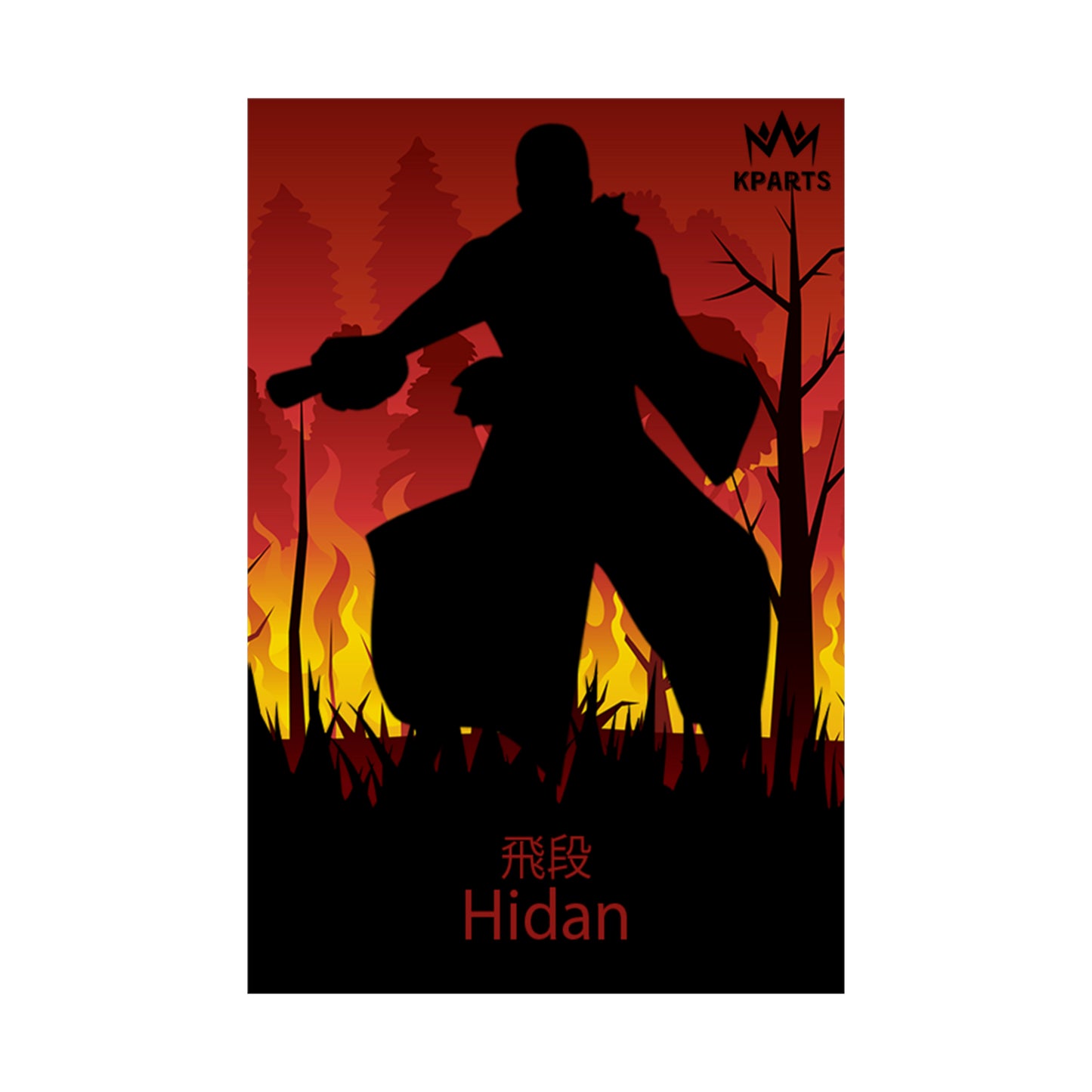 Hidan  Minimalist Poster #3