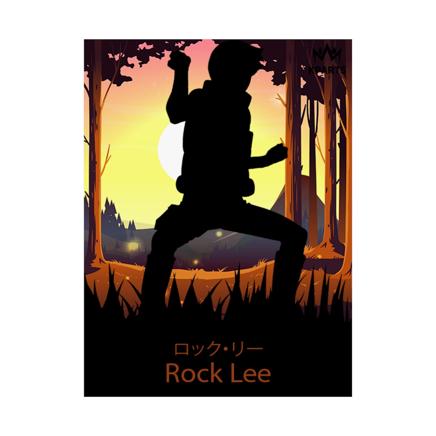 Rock Lee Minimalist Poster #5