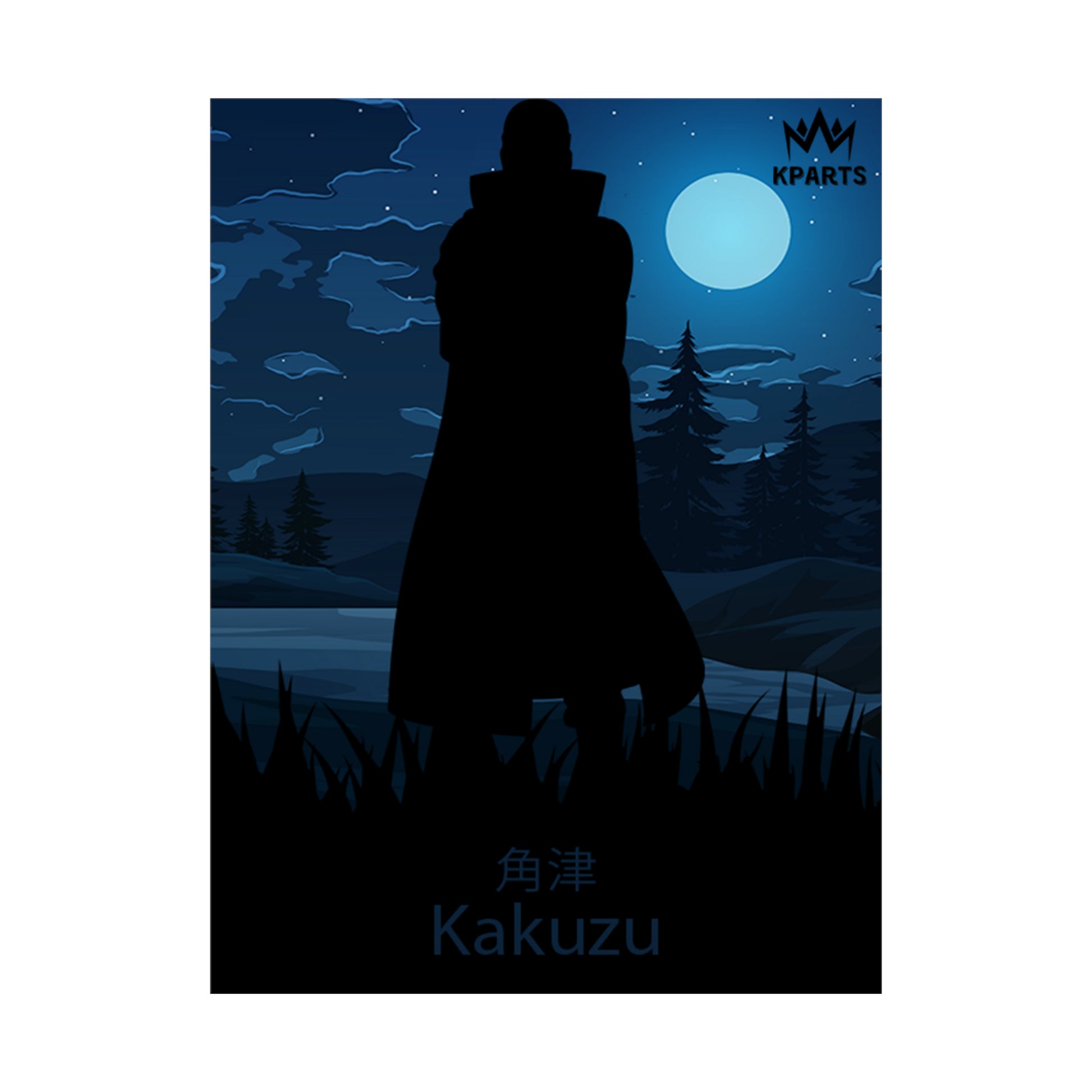 Kakuzu Minimalist Poster #4 - Collective Prints