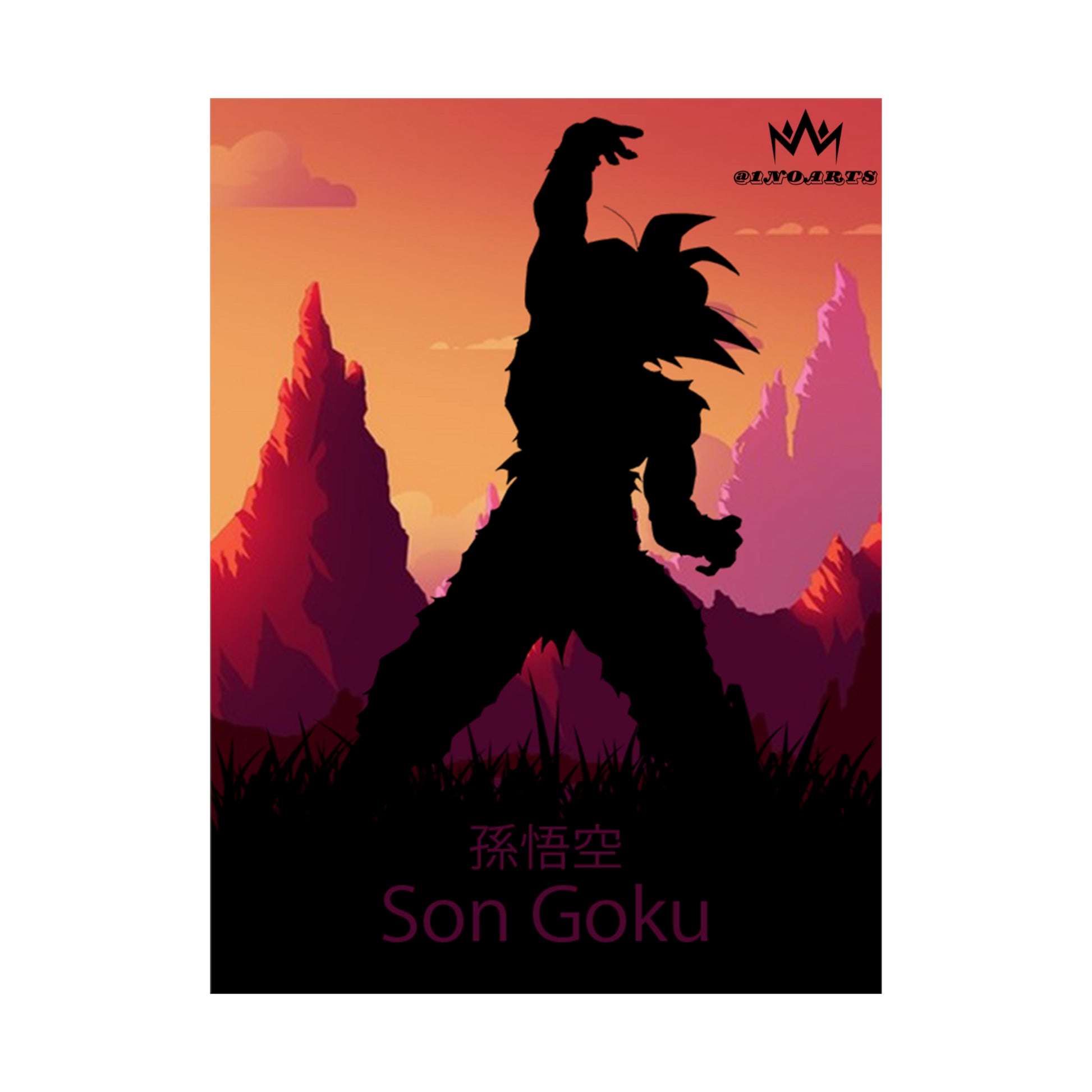 Son Goku Silhouette Poster #8 - Collective Prints