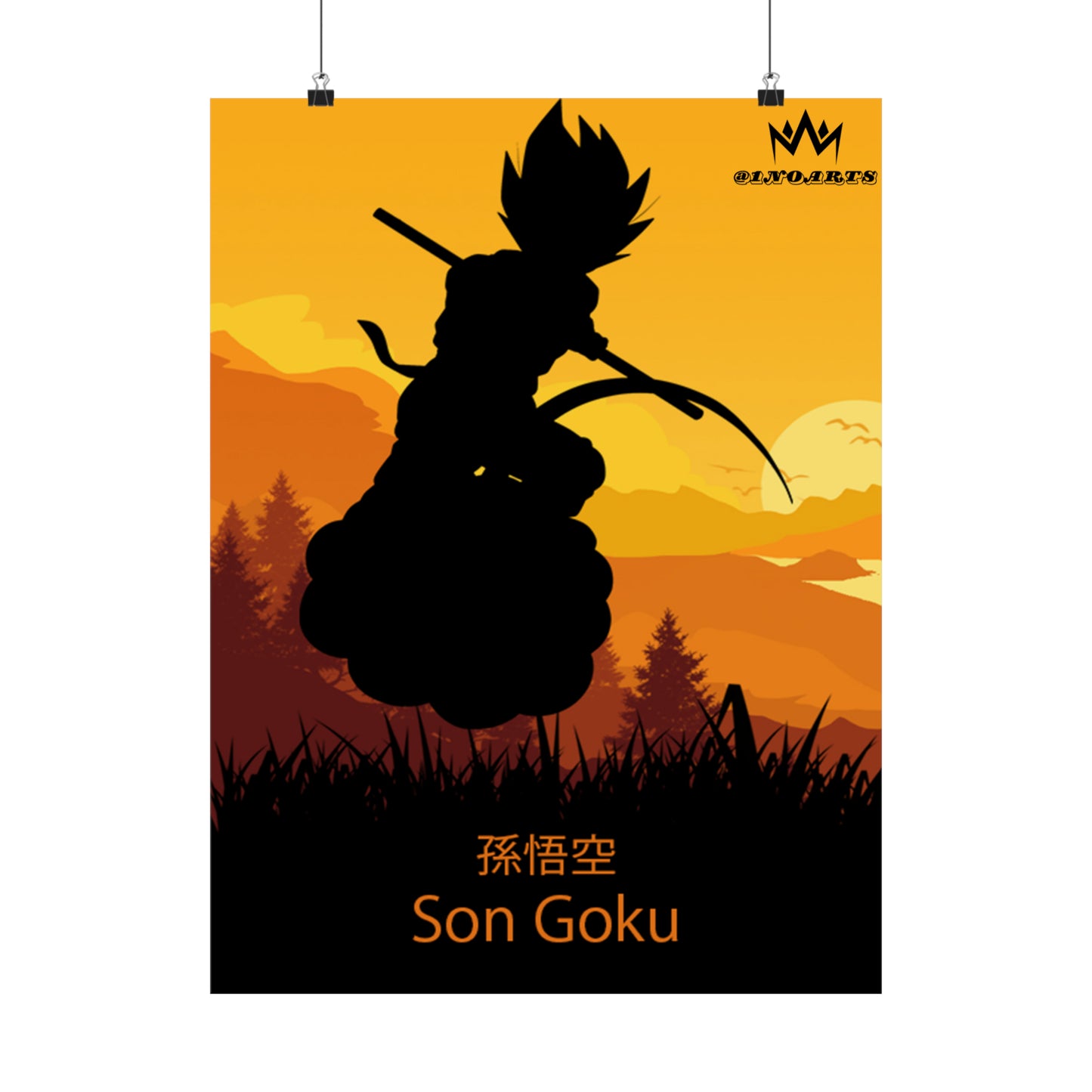 Son Goku Silhouette Poster #1 - Collective Prints