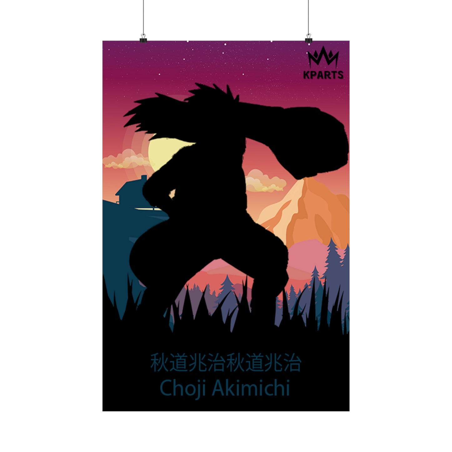 Choji Akimichi Minimalist Poster #3