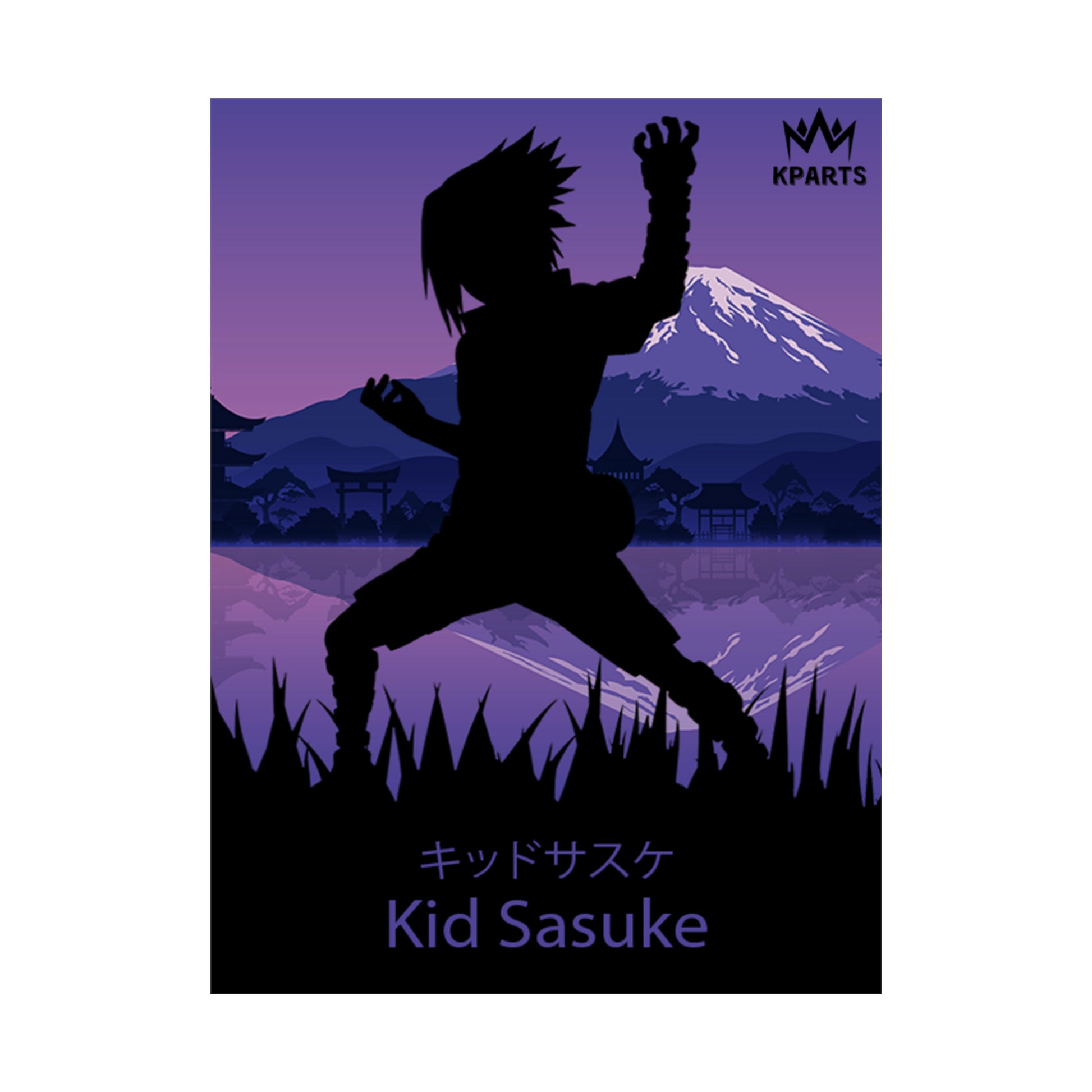 Sasuke Uchiha (Kid) Minimalist Poster #15 - Collective Prints