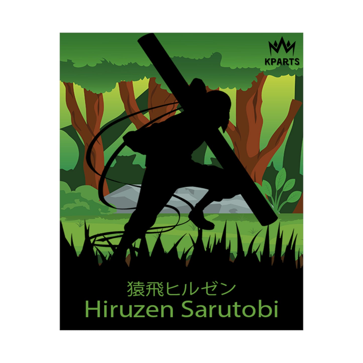 Hiruzen Sarutobi Minimalist Poster #3