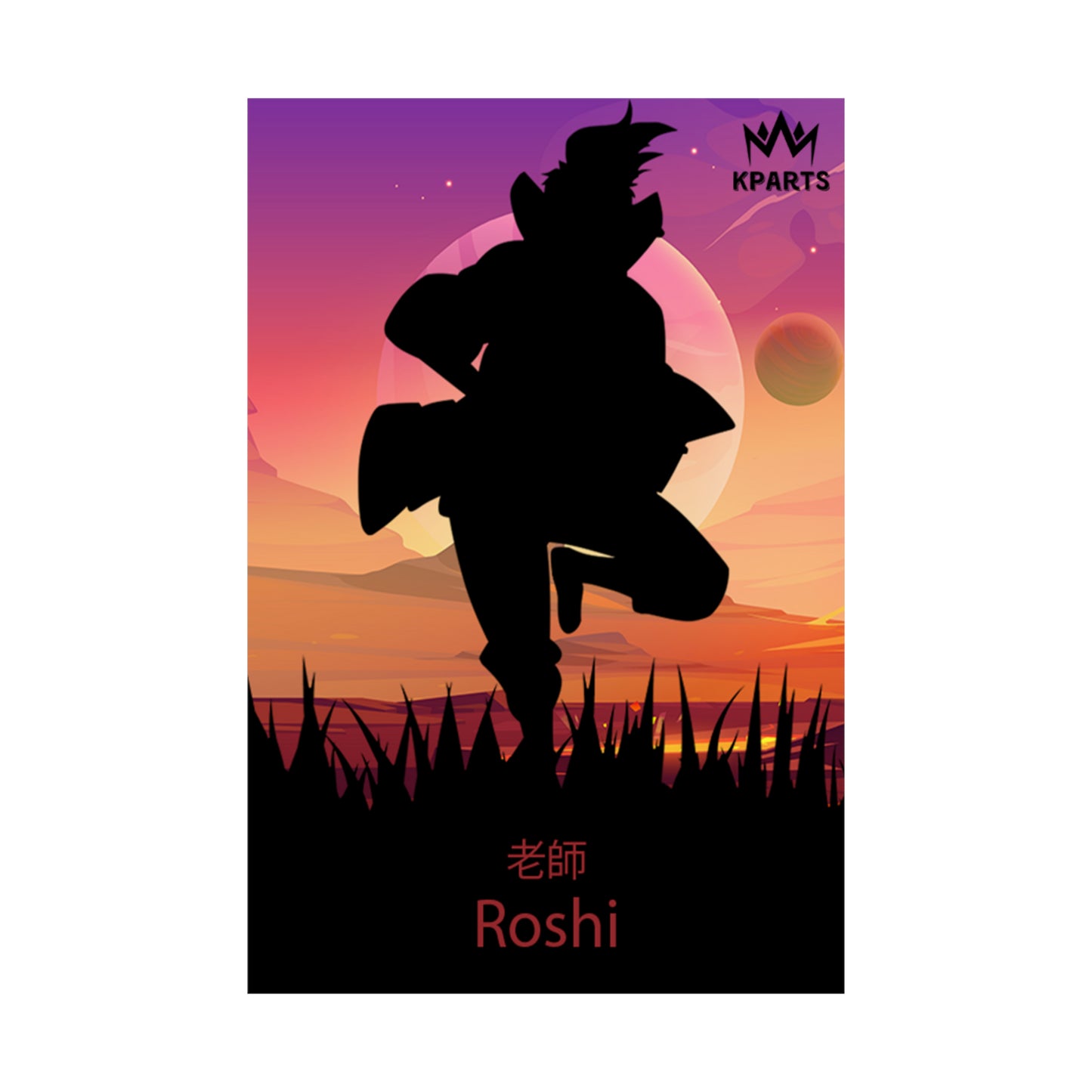 Roshi Minimalist Poster #4