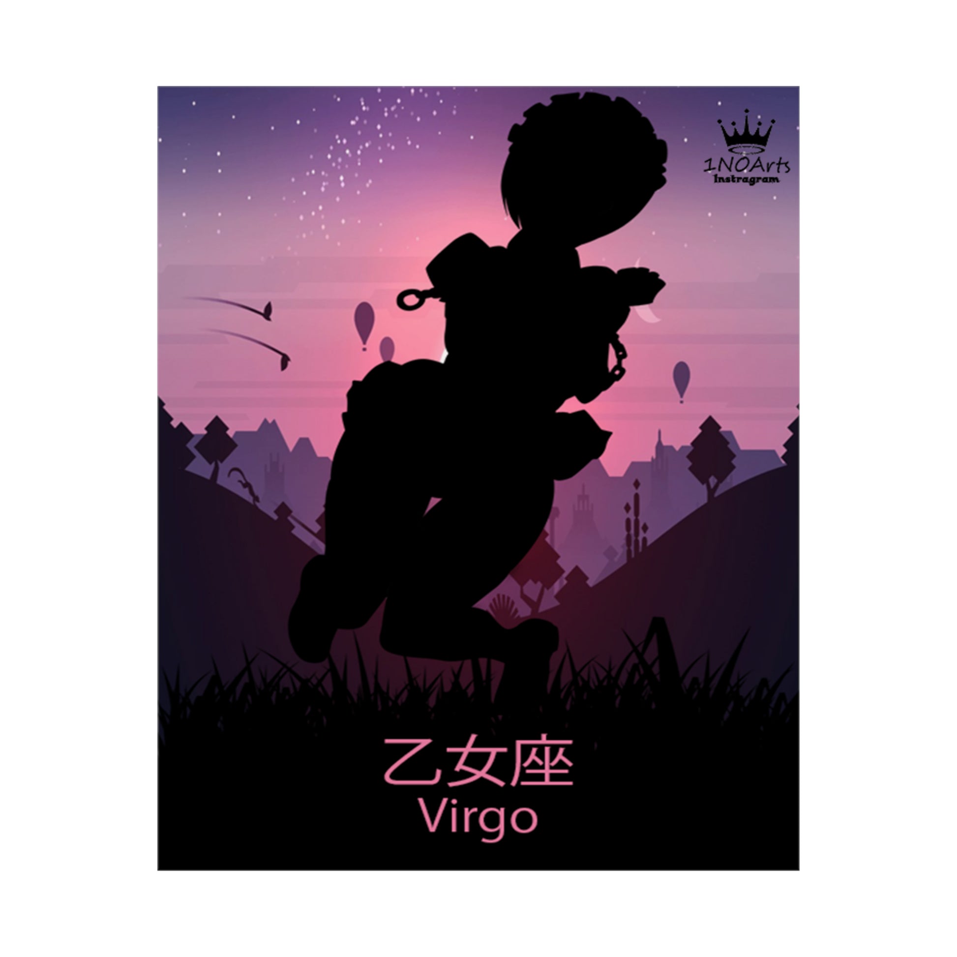 Celestial Spirit Virgo Silhouette Poster - Collective Prints