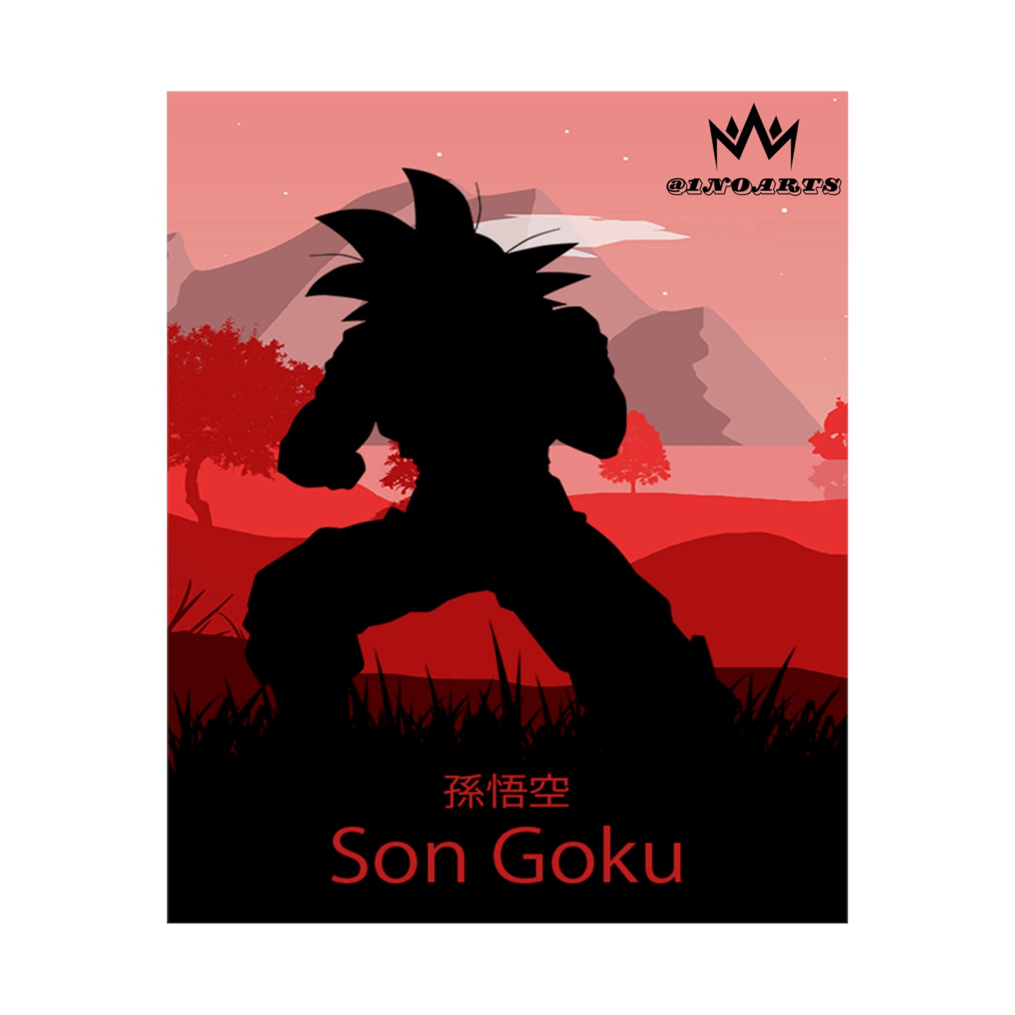 Son Goku Silhouette Poster #9 - Collective Prints