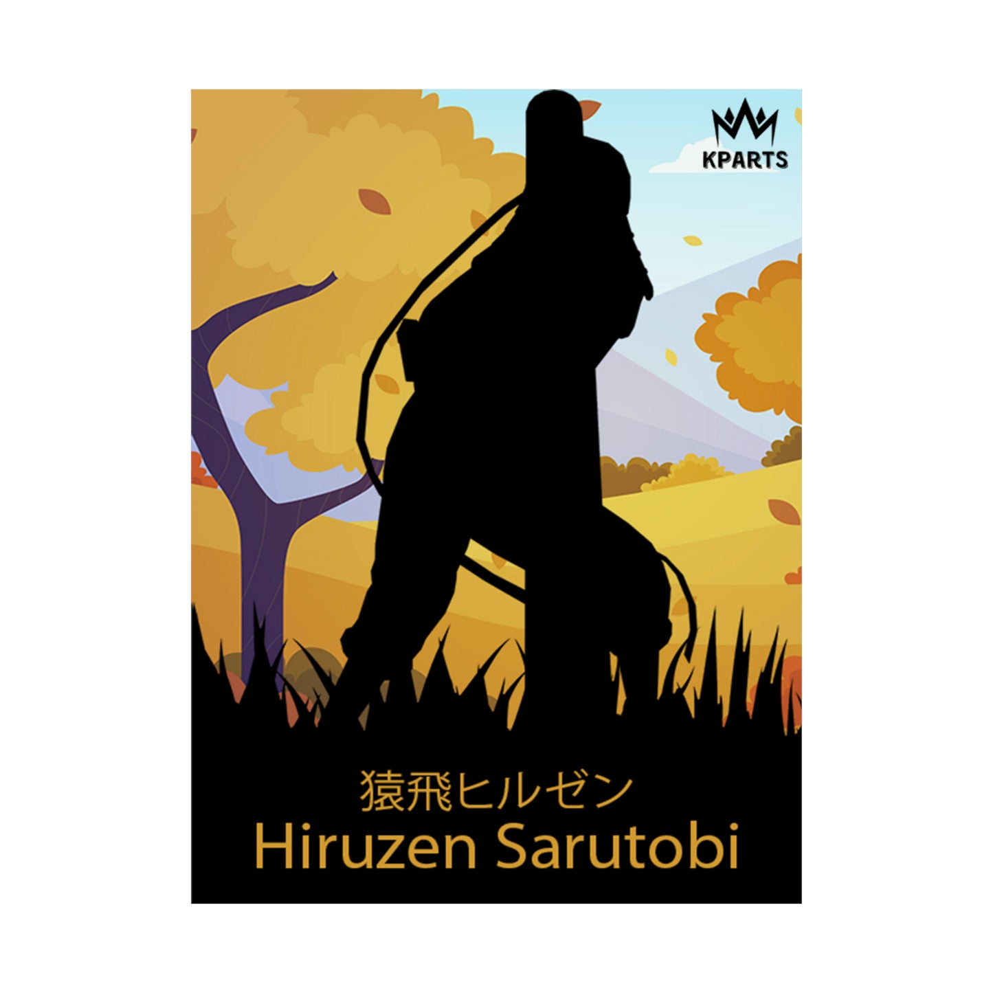 Hiruzen Sarutobi Minimalist Poster #1