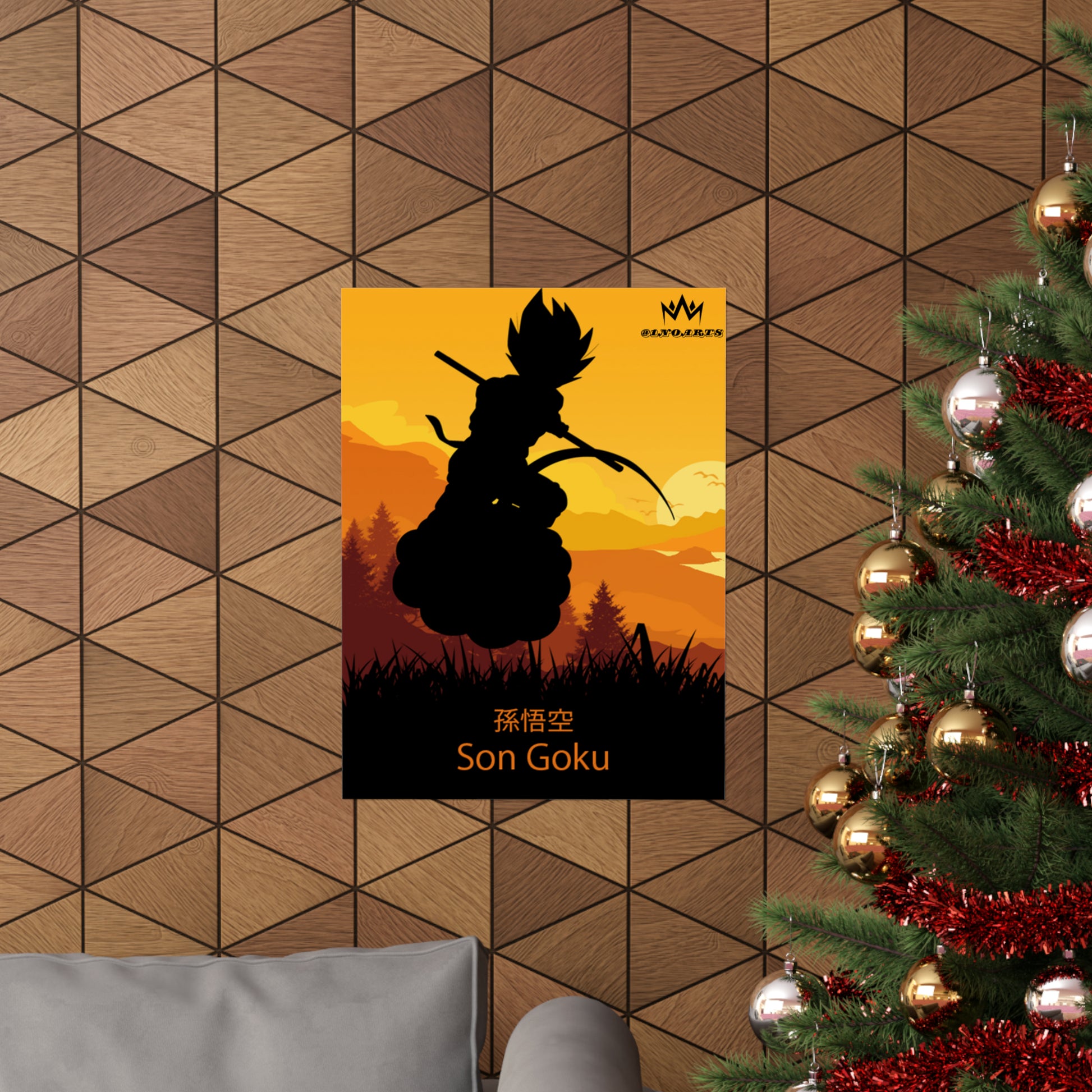 Son Goku Silhouette Poster #1 - Collective Prints