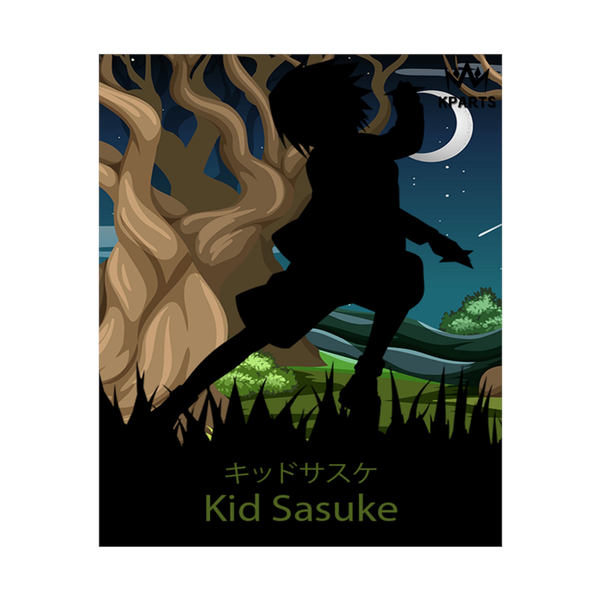 Sasuke Uchiha (Kid) Minimalist Poster #11 - Collective Prints