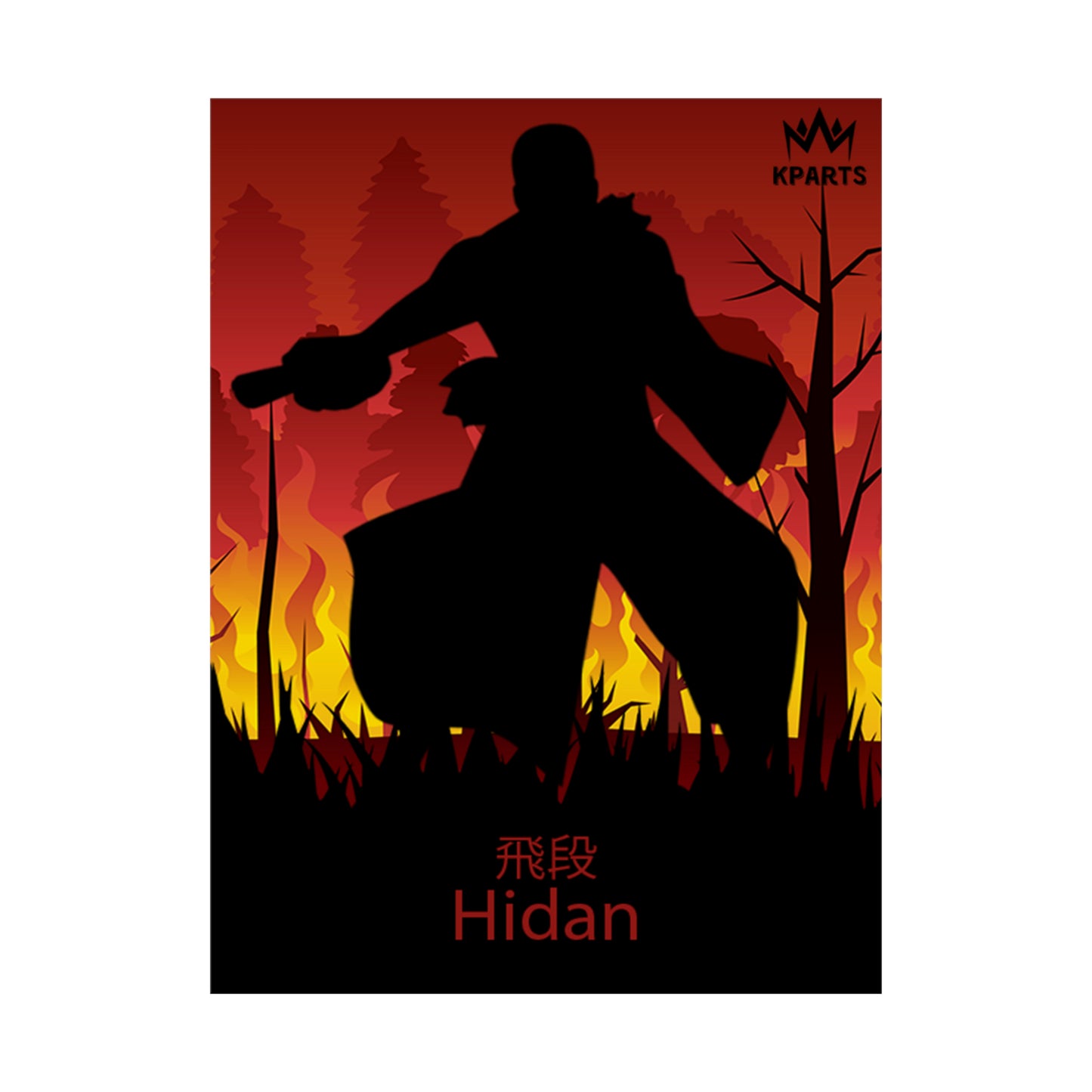 Hidan  Minimalist Poster #3