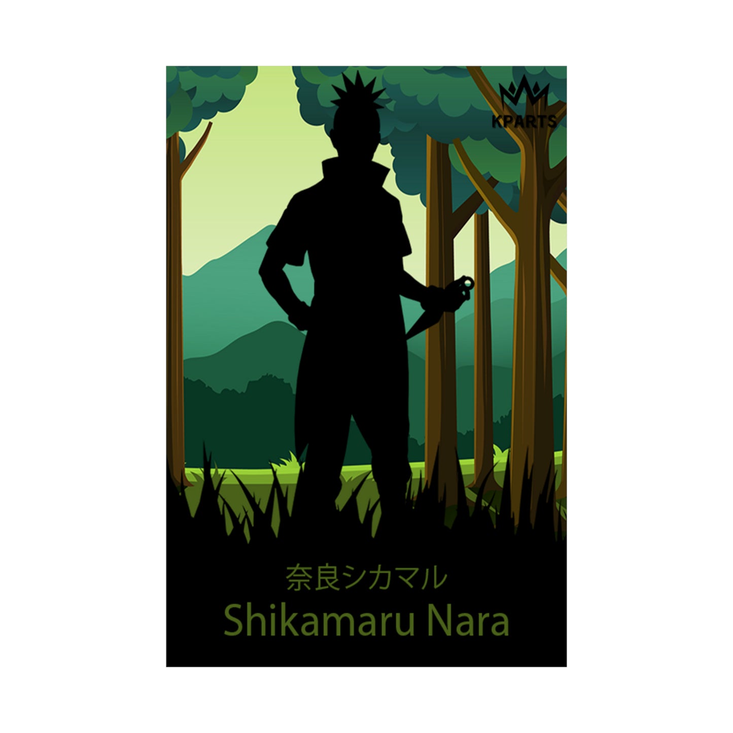 Shikamaru Nara Minimalist Poster #4