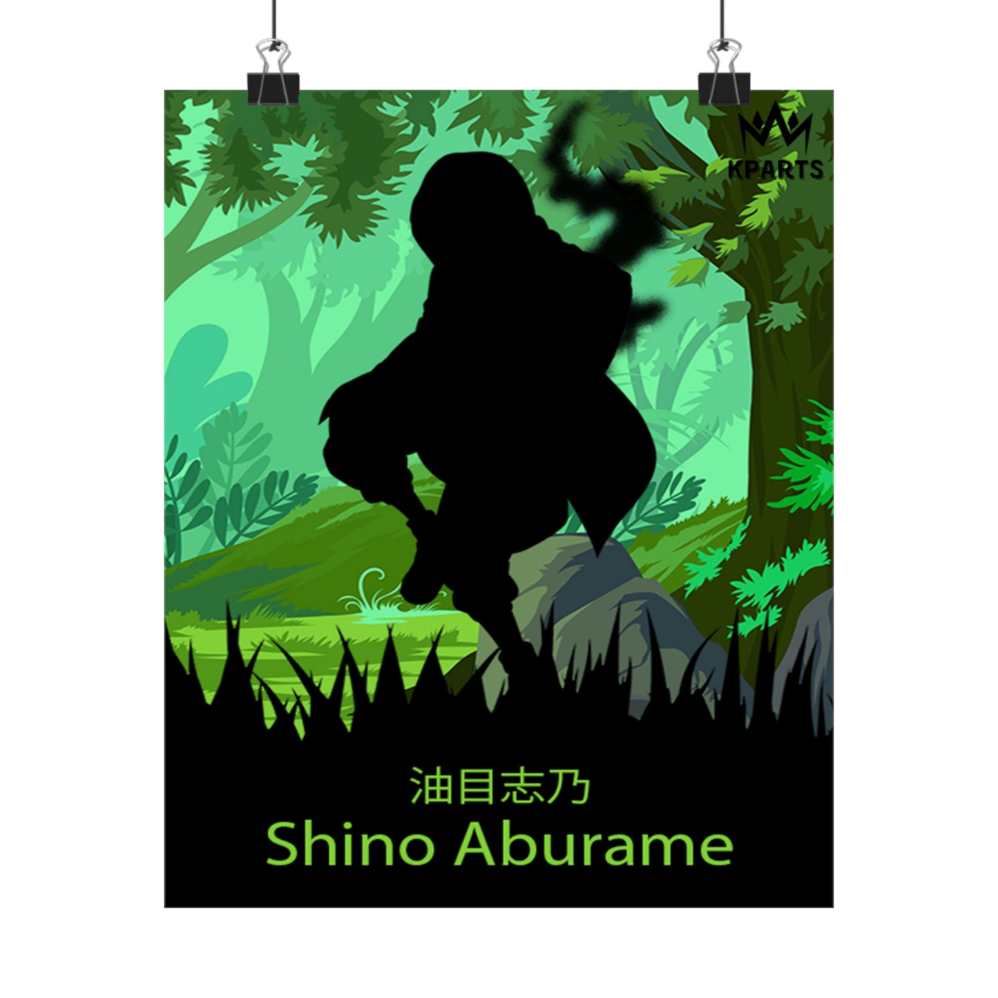 Shino Aburame Minimalist Poster #6