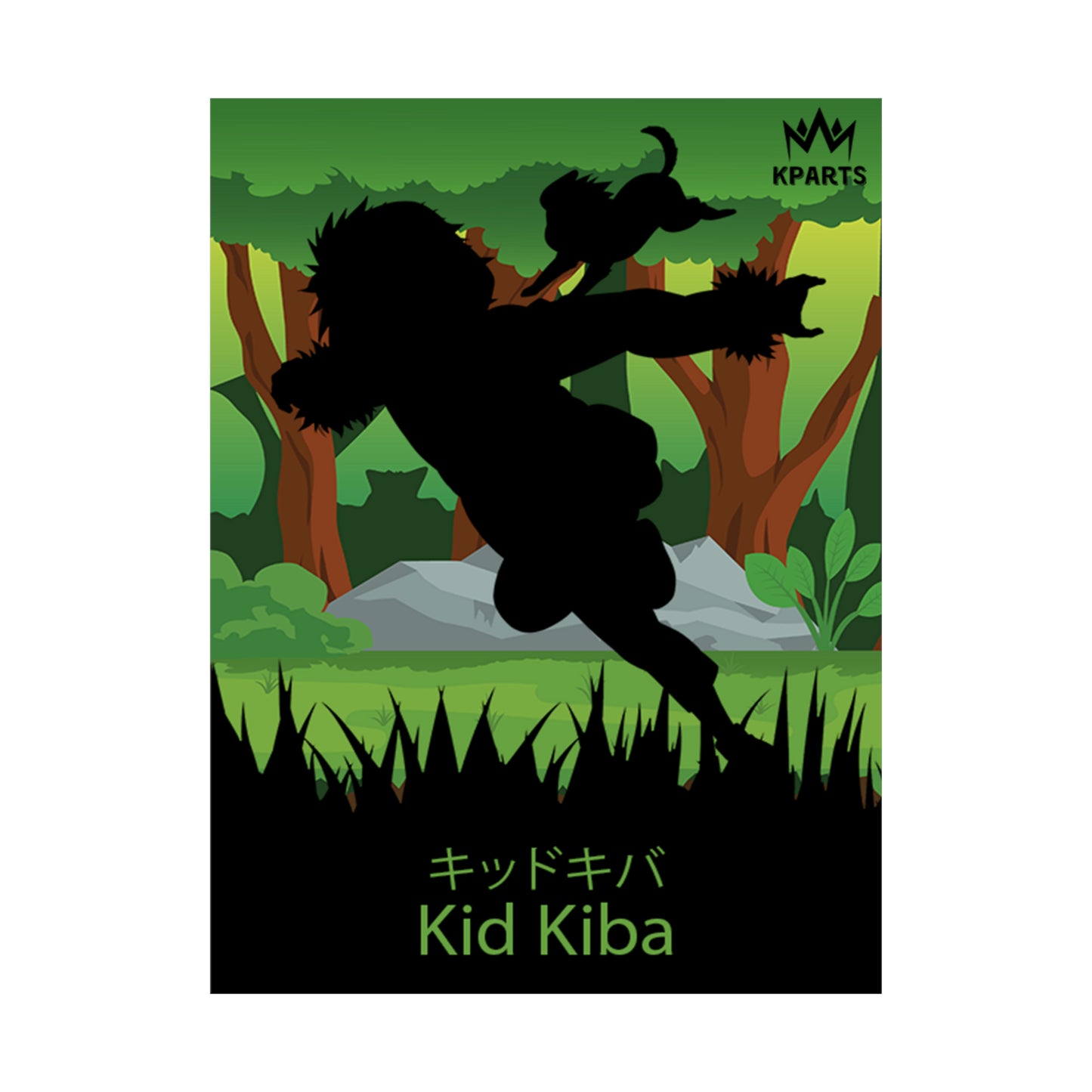 Kiba Inuzuka Minimalist Poster #7